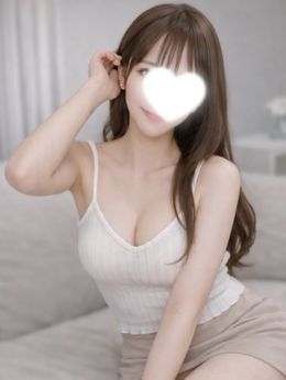 帰る頃に「もう少し一緒にいたいな」と思って?