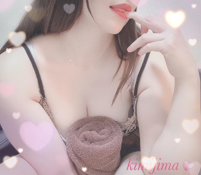 「本日18:00から」04/22(水) 13:21 | 君島ななせの写メ