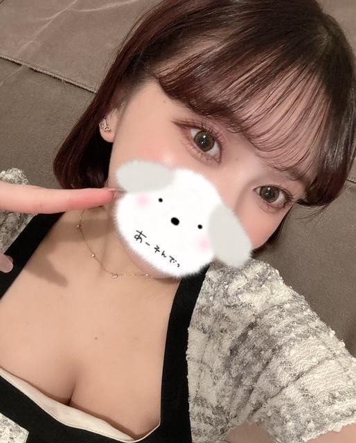 「今日から……」04/22(水) 14:15 | ありすの写メ