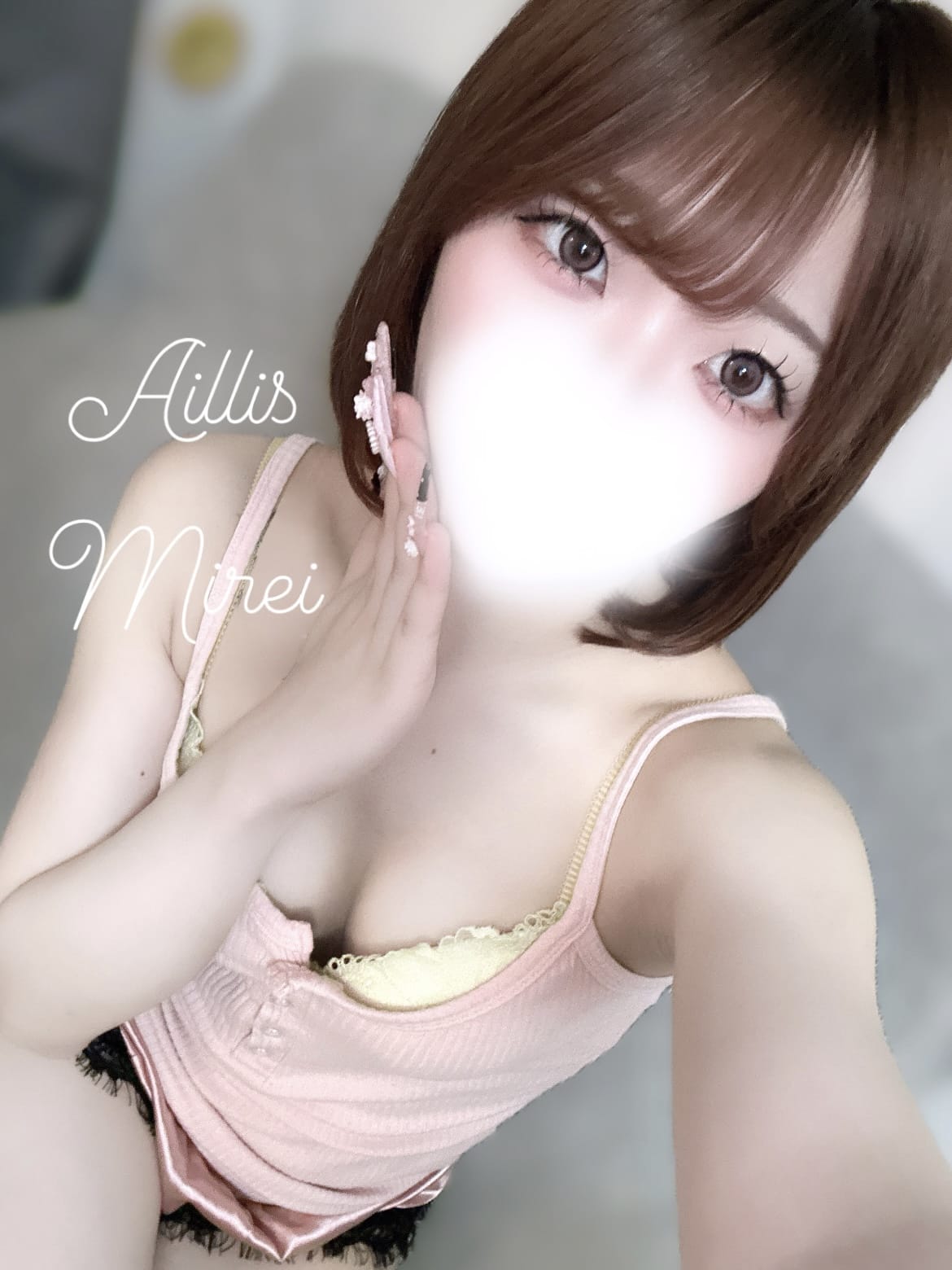 なな
