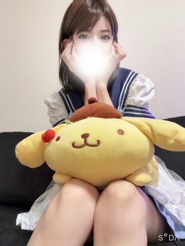 しゅしゅしゅ!