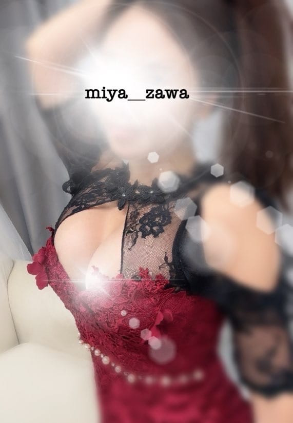 「ありえないほど密な‥」04/23(木) 12:37 | 宮沢-みやざわ-の写メ