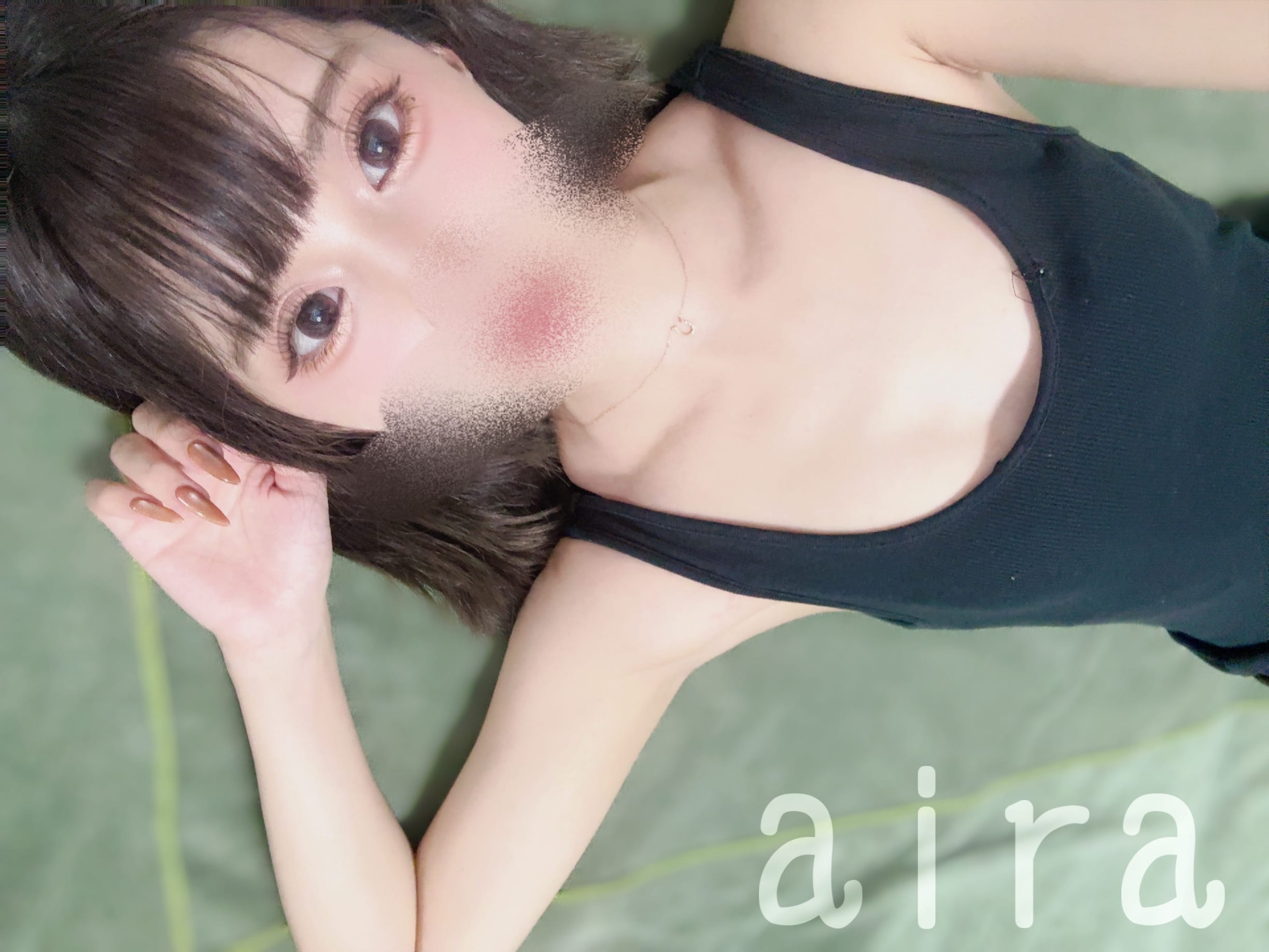 「❤️20時-翌5時❤️」04/23(木) 20:02 | ❤︎AIRA❤︎の写メ