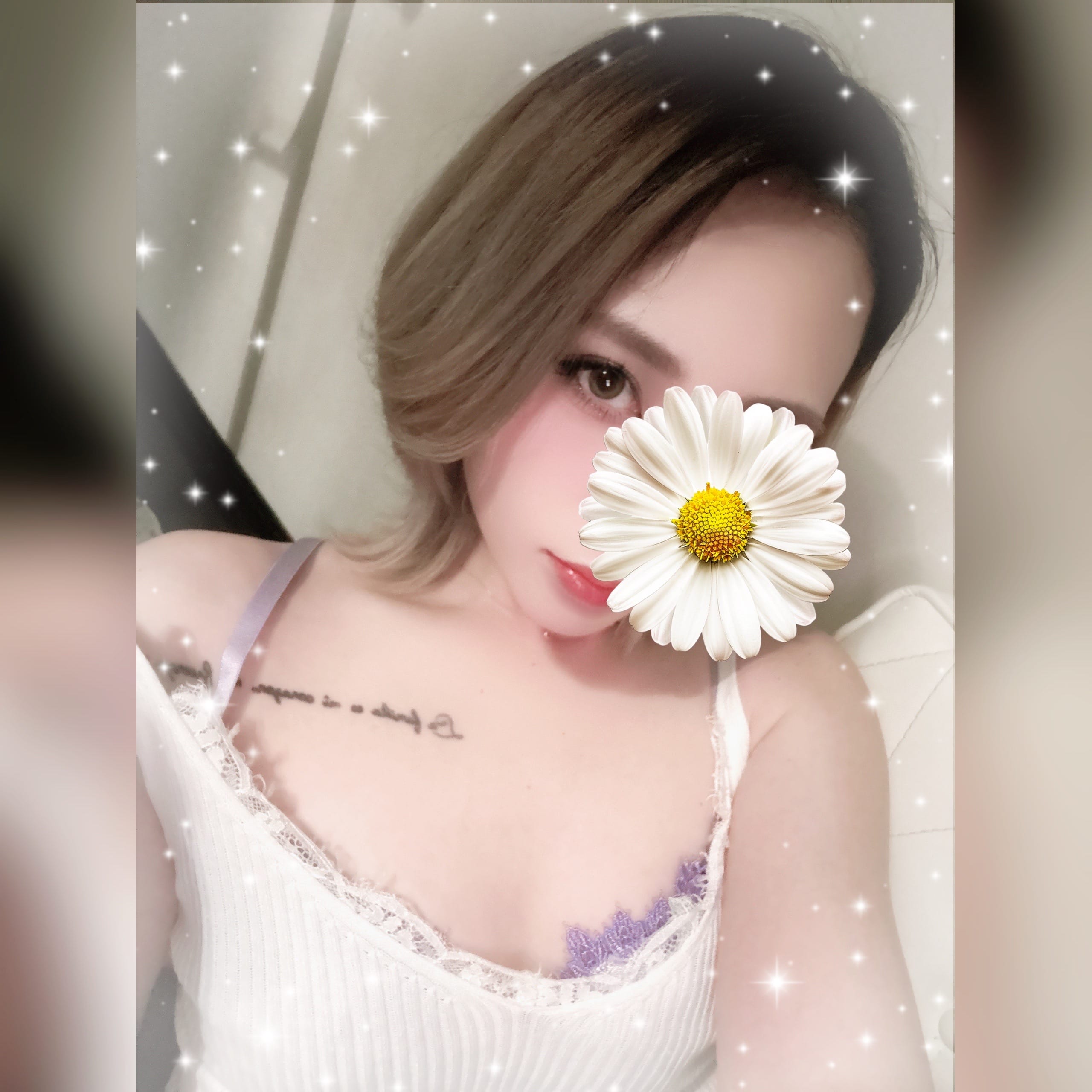 美結 四皇Pheme