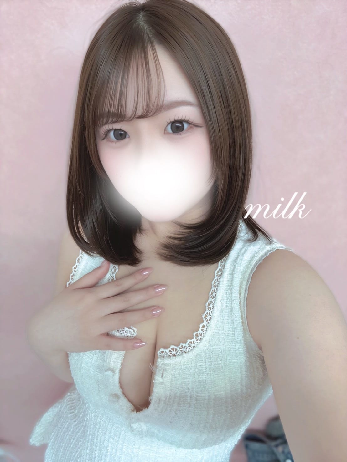 「もっと一緒にいたいです♡」04/24(金) 00:59 | みるくの写メ