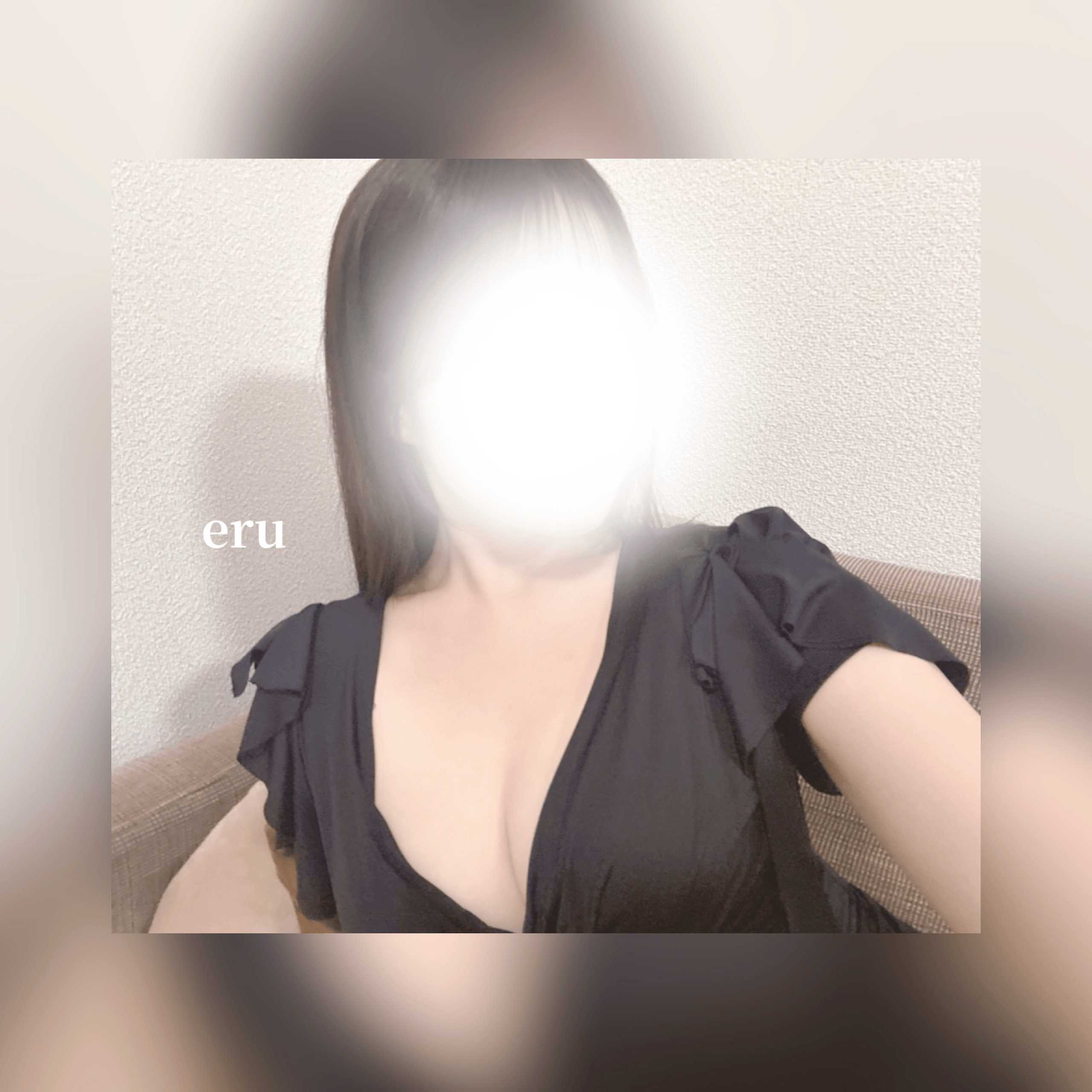 いろは