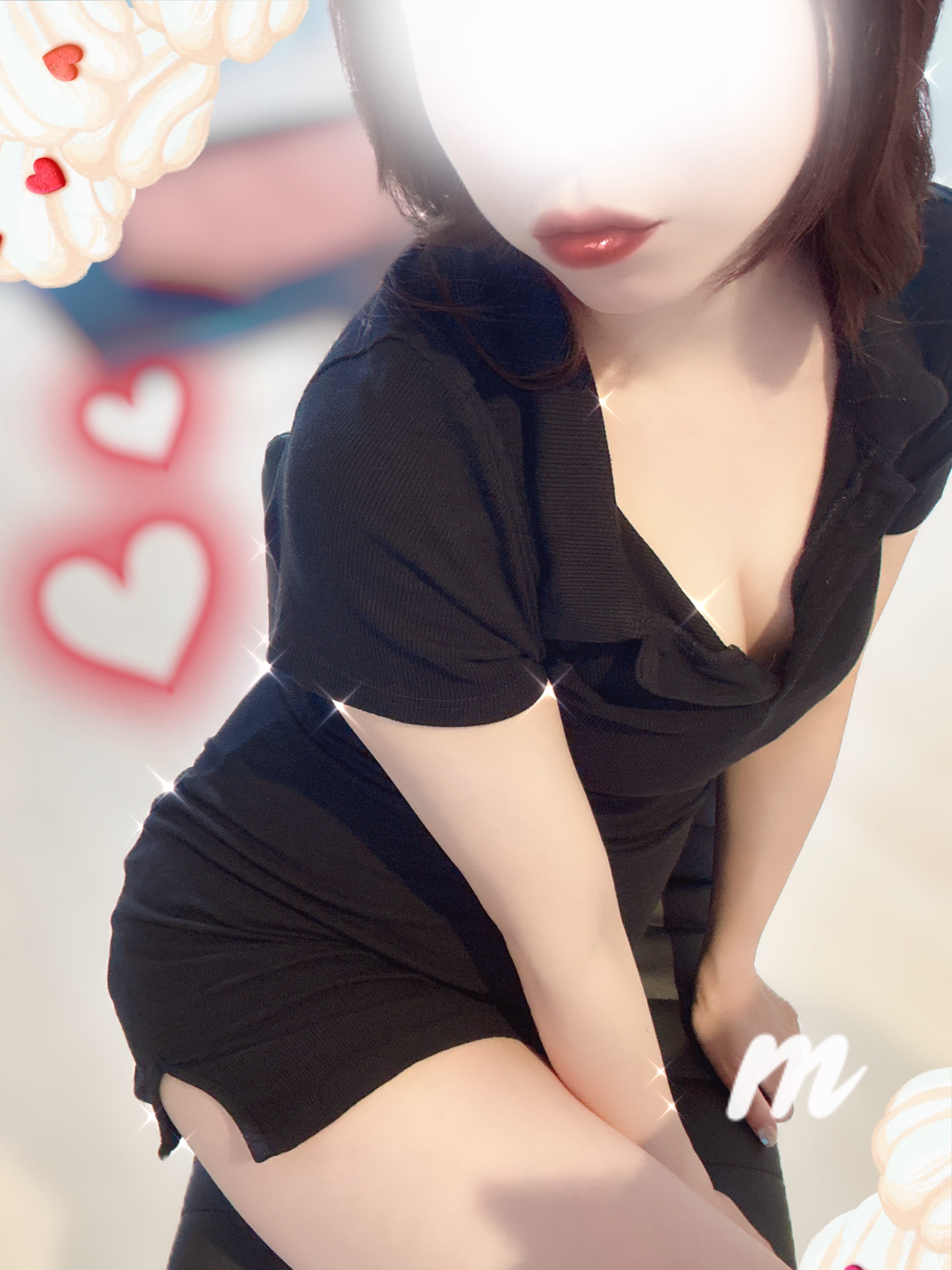 あむ