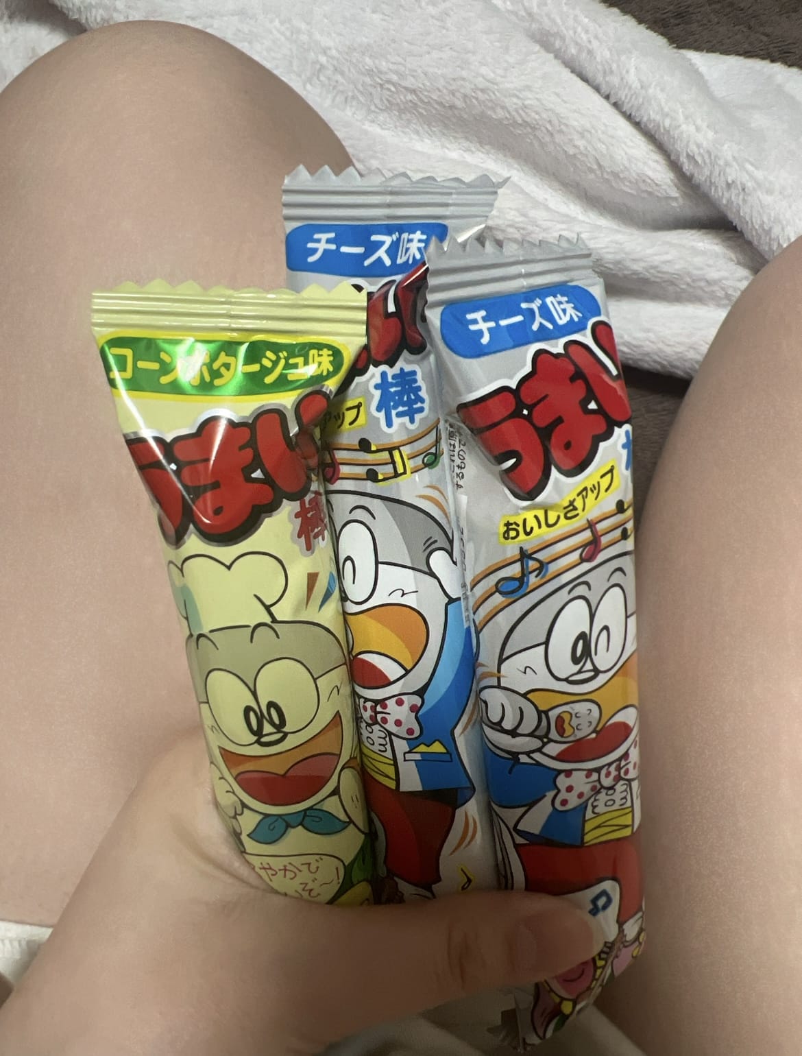 まお
