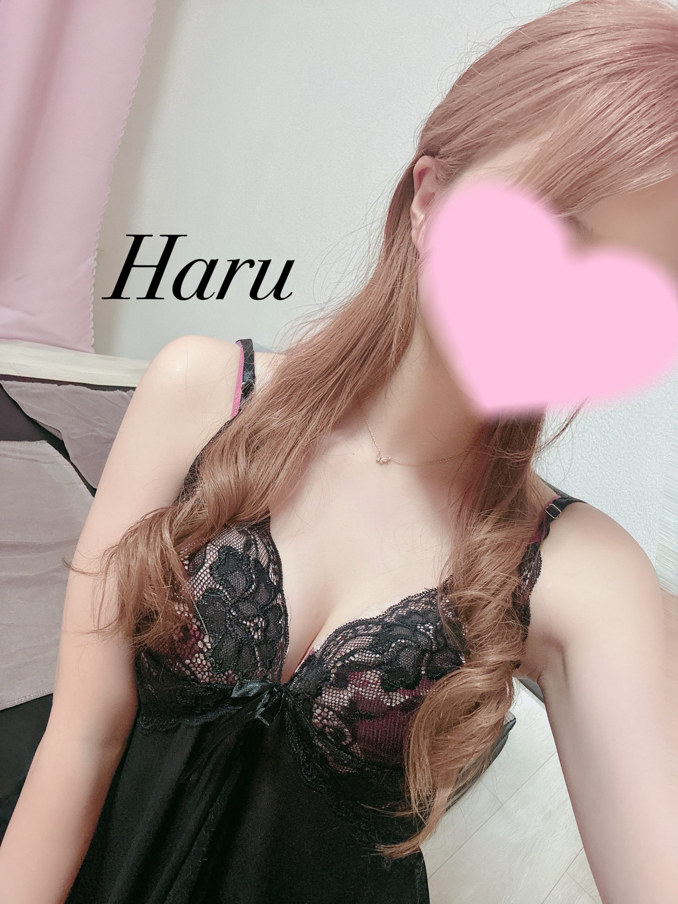 「また来週♡」04/25(土) 19:36 | 春（はる）★★☆の写メ