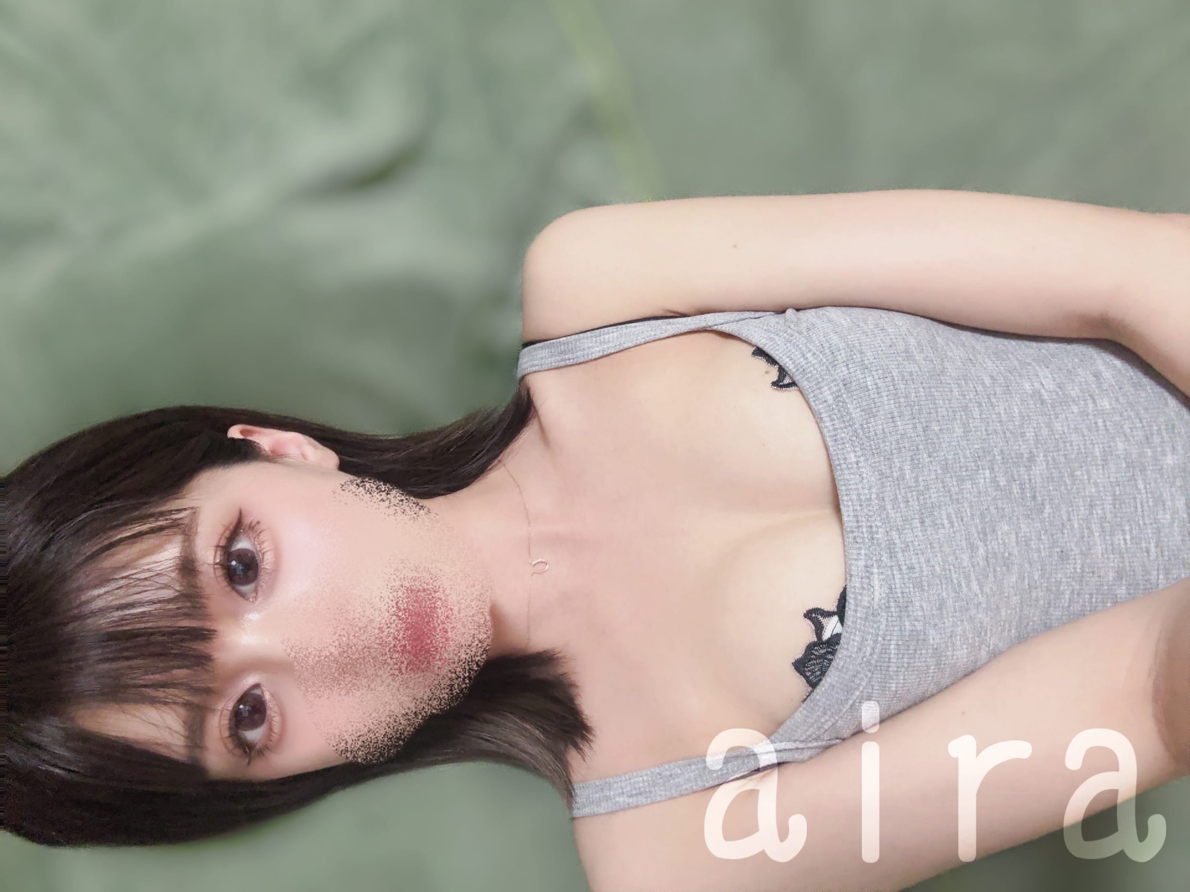 「❤️20時-翌5時❤️」04/25(土) 20:33 | ❤︎AIRA❤︎の写メ
