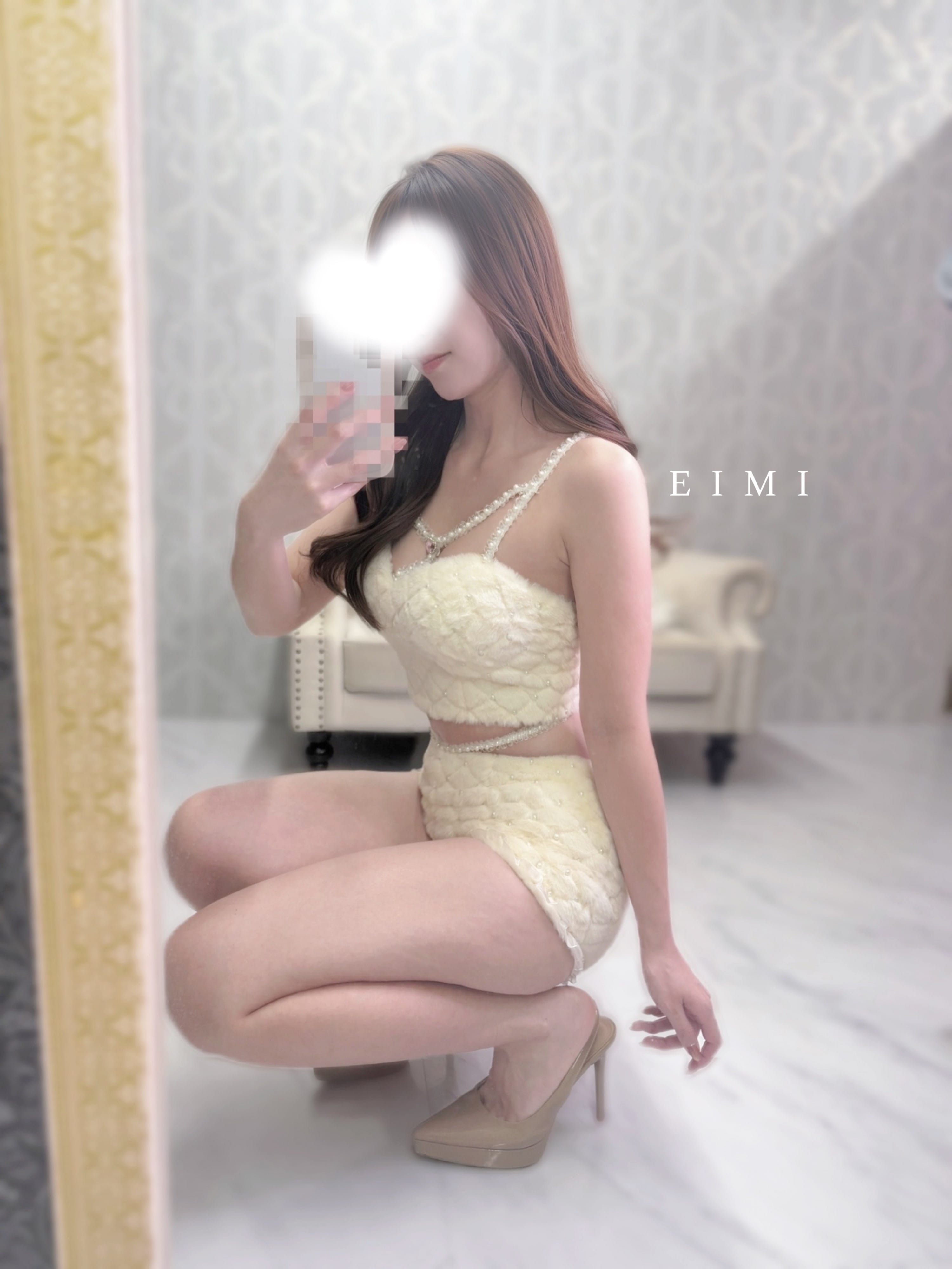 「甘えてもいいよ♡♡」04/26(日) 23:34 | えいみの写メ