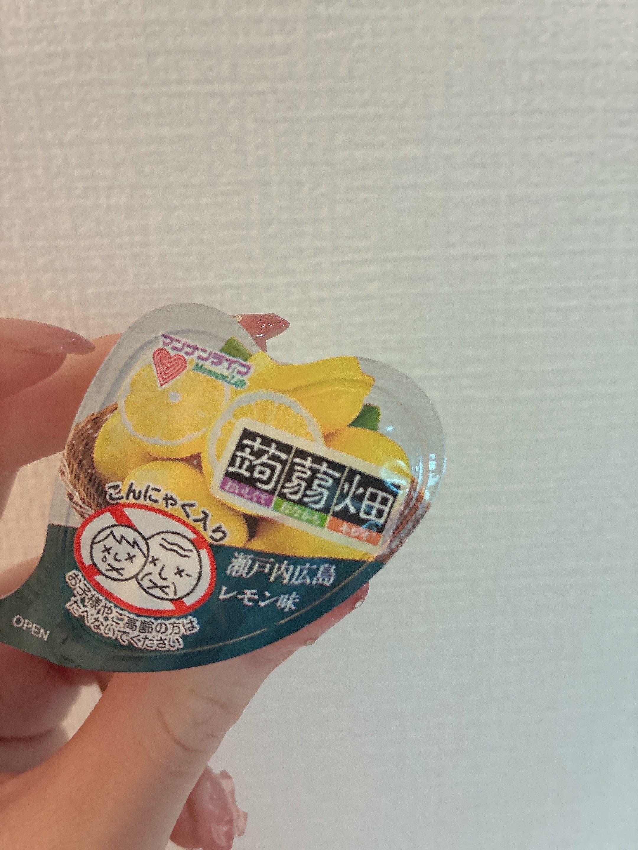 宮沢 あさひ