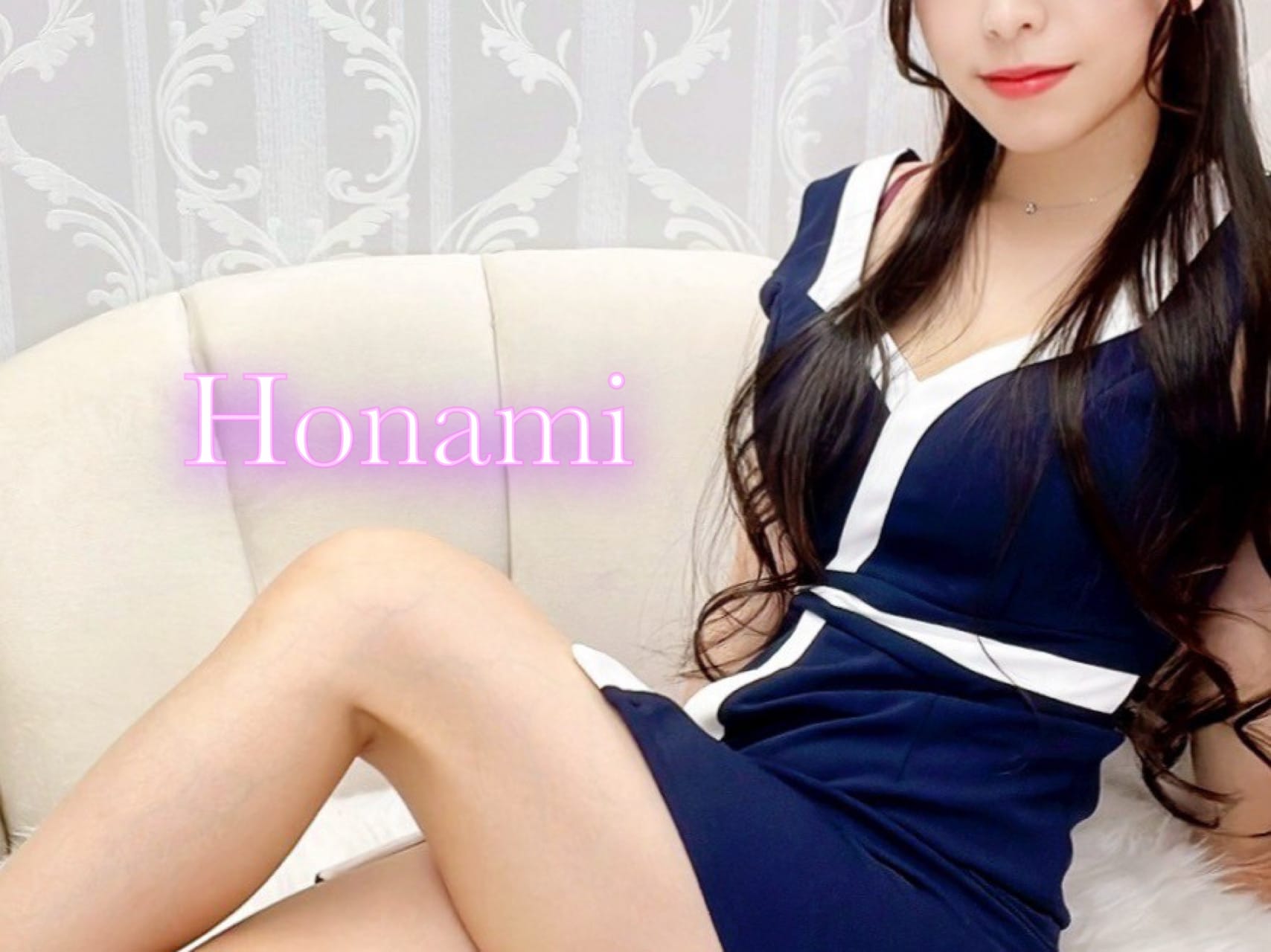 「大人な女性は好きですか？」04/27(月) 23:22 | 穂波-ほなみ-の写メ