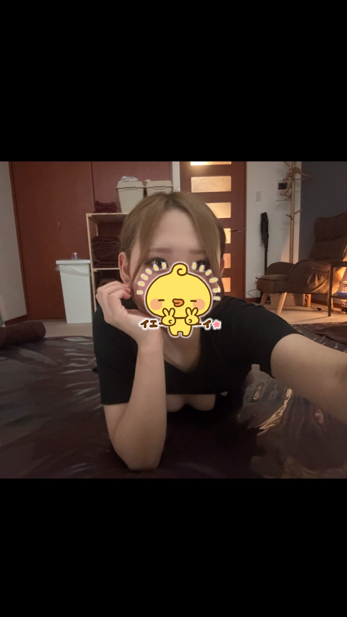しおん