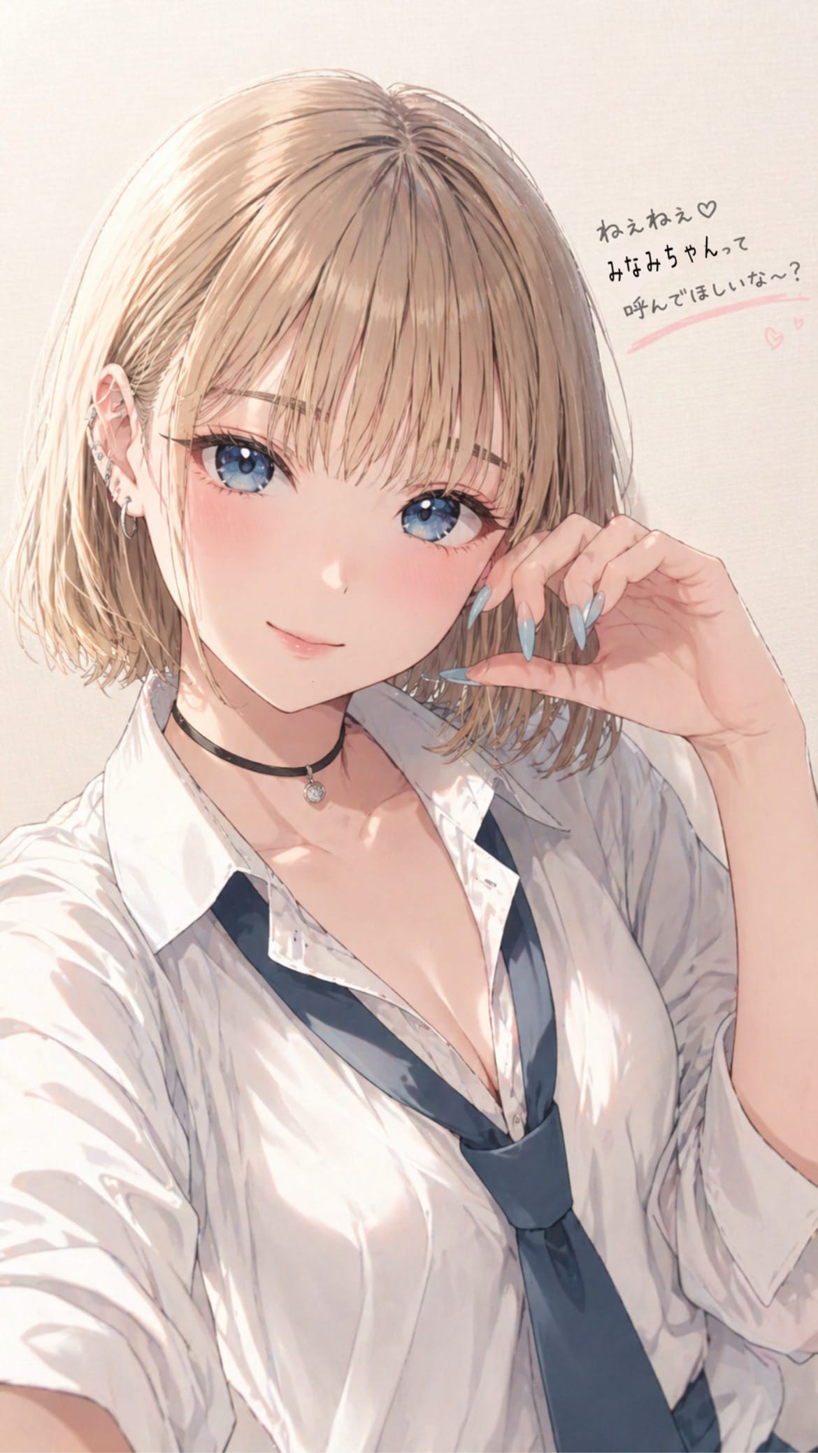 きてぃ