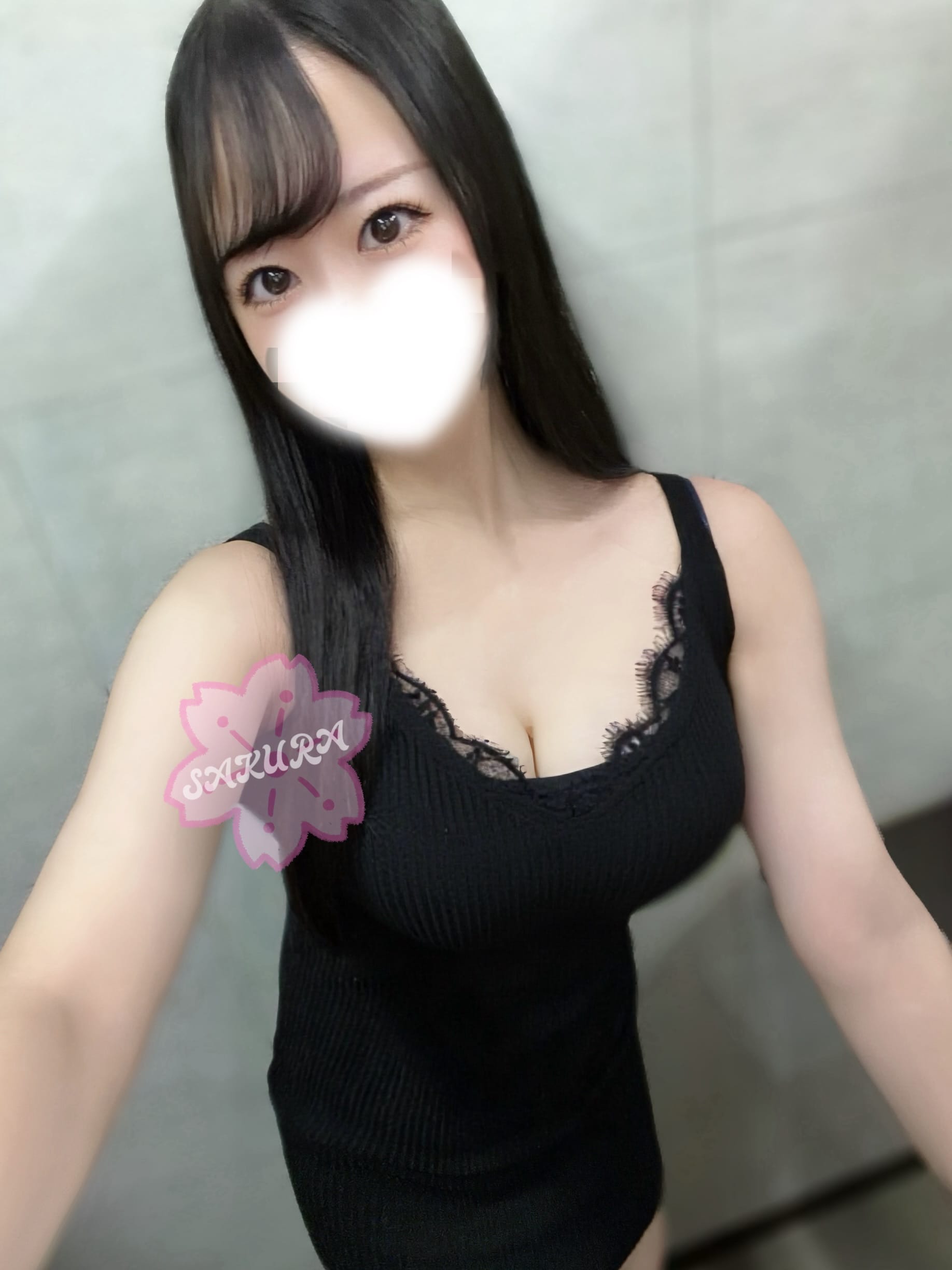「会えてうれしいですッ♡」04/28(火) 20:29 | さくらの写メ