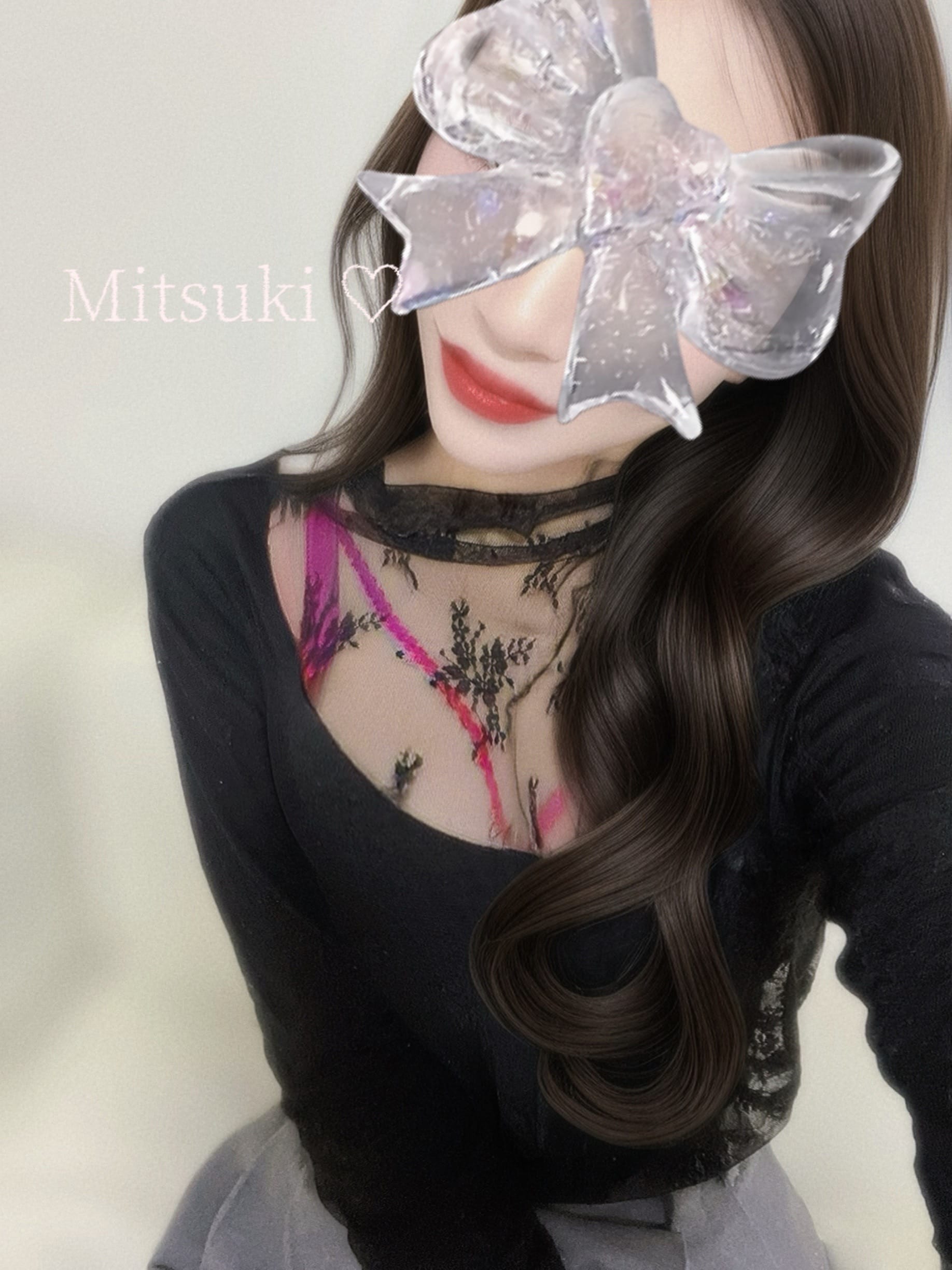 「早くみつけてっ♡」04/28(火) 21:44 | 美月-みつき-の写メ
