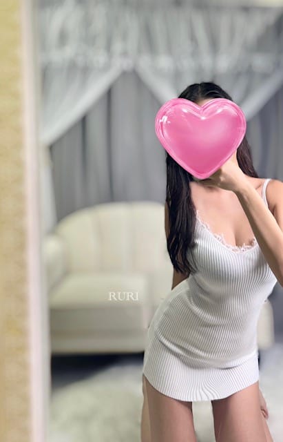 「ぎゅ～～ってしよ♡？」04/29(水) 20:19 |  るりの写メ