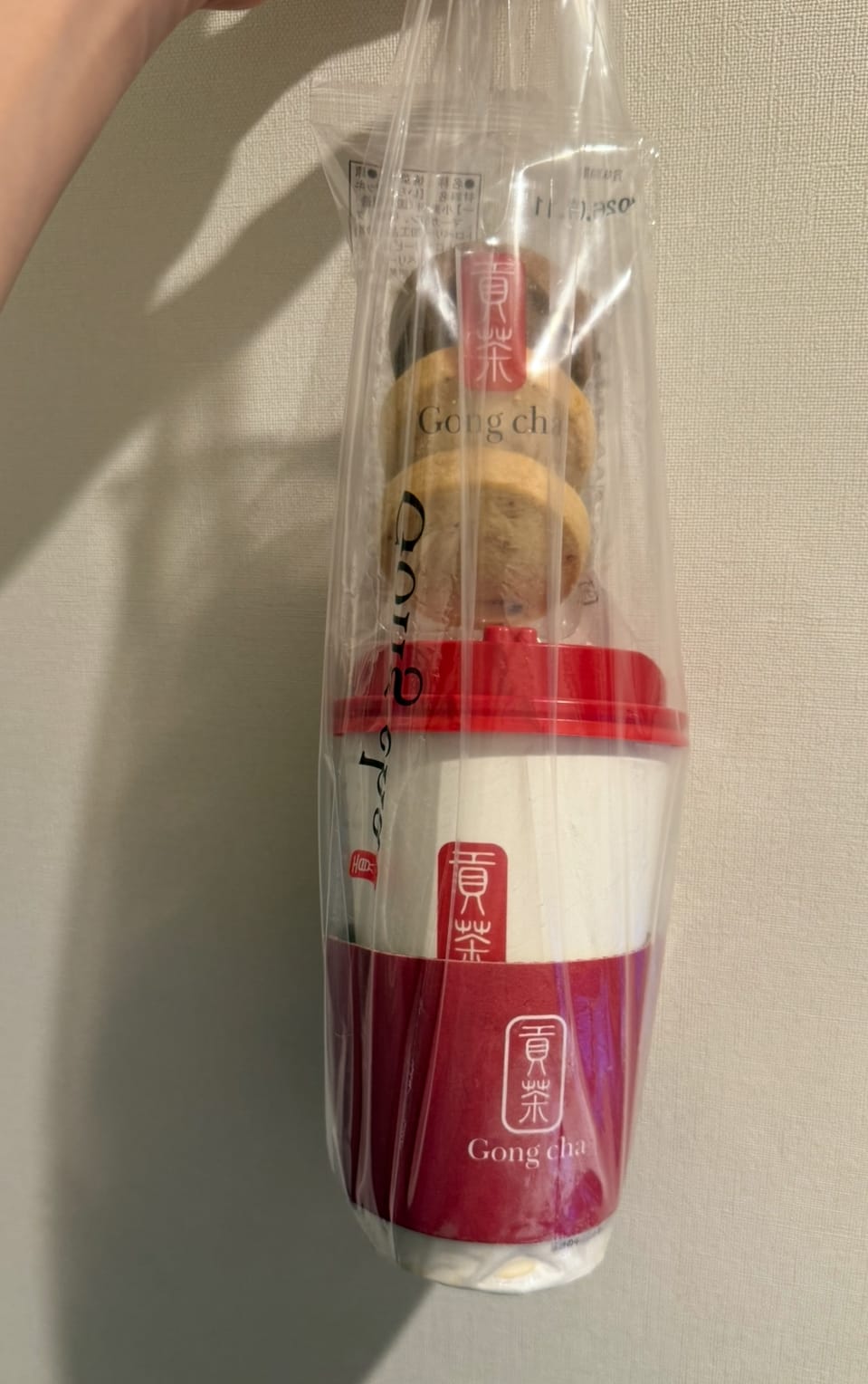 「昨日ありがとうございました」04/30(木) 12:21 | 門-もん-の写メ