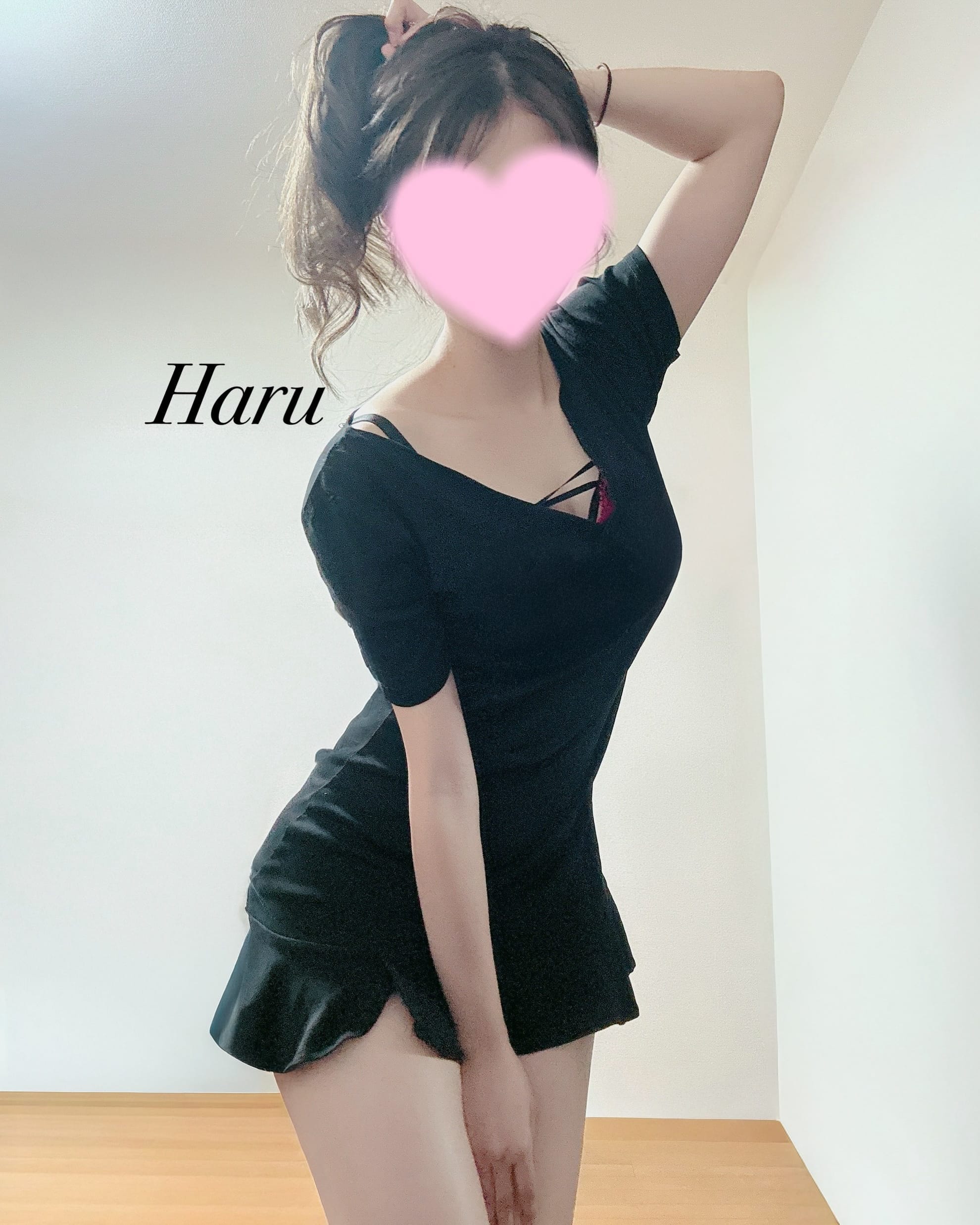 「御礼♡」05/02(土) 07:51 | 春（はる）★★☆の写メ