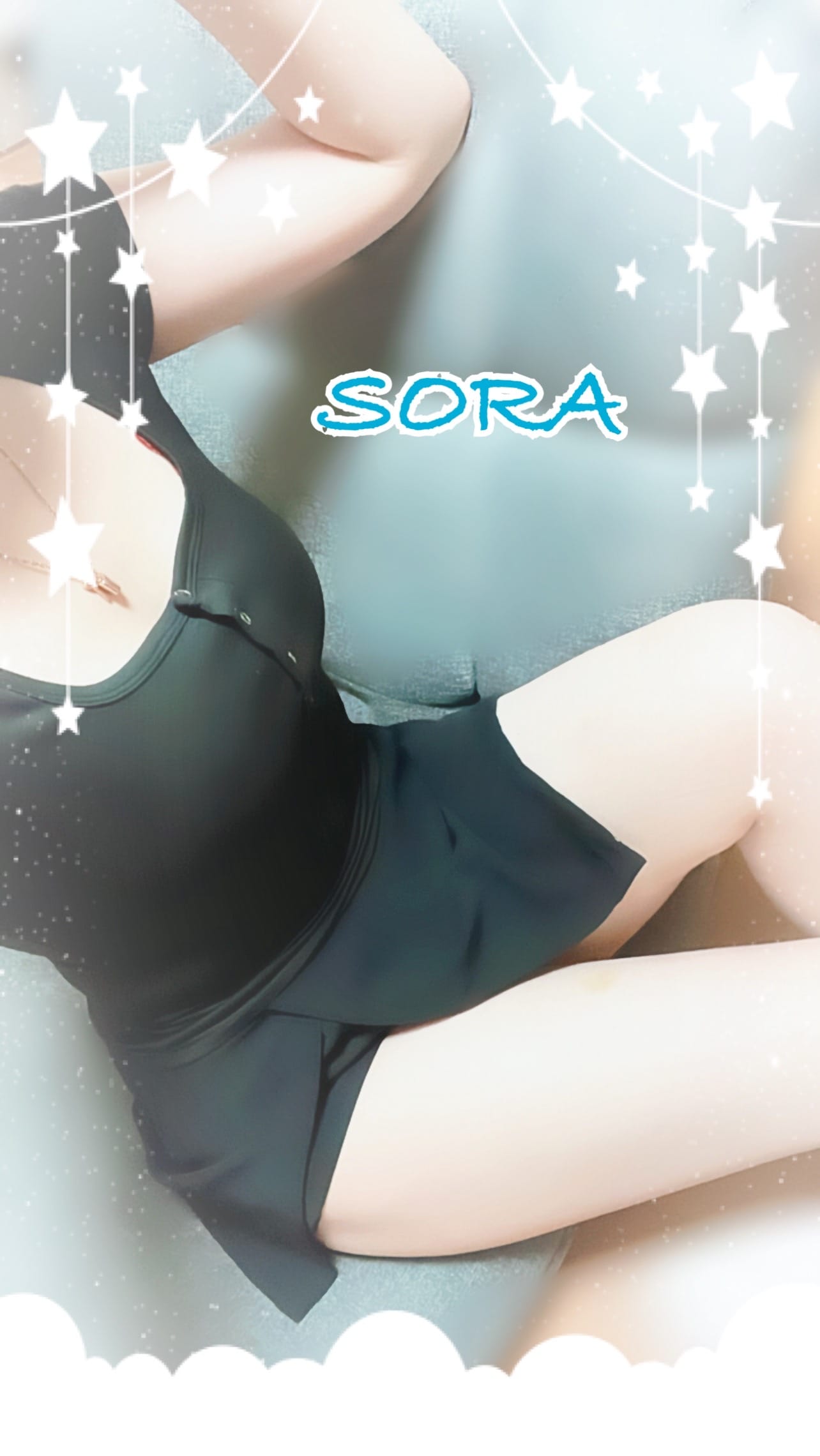 ♡サエ♡