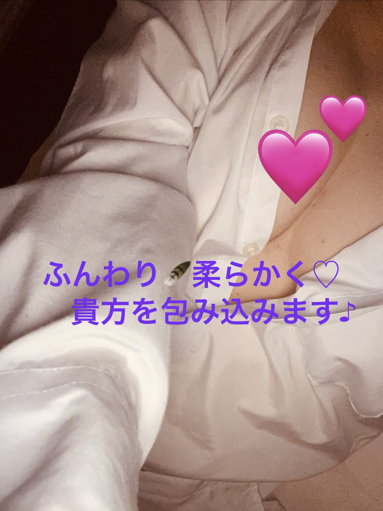 大城亜美