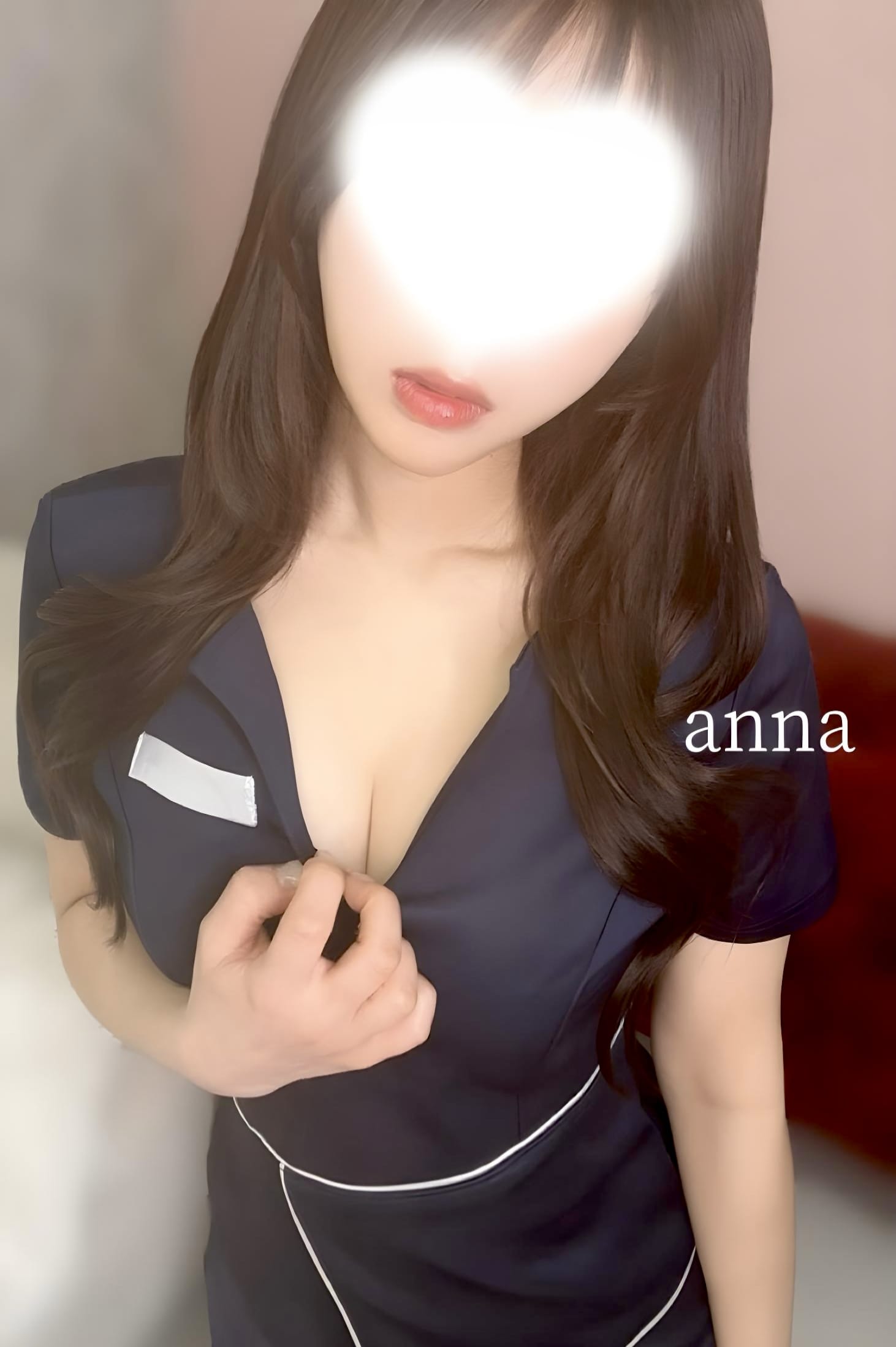 「好きになってもいいですか？♡」05/03(日) 15:04 | あんなの写メ