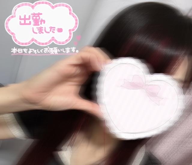 辻みつは