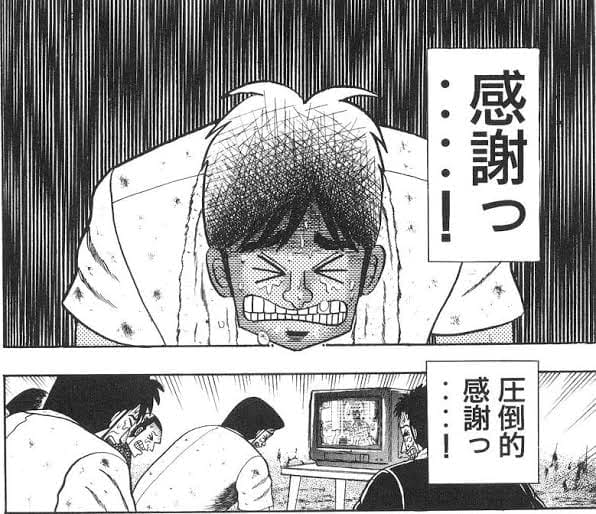 れいな（れいな）★★★「退勤♡」05/04(月) 01:27 | れいな（れいな）★★★の写メ
