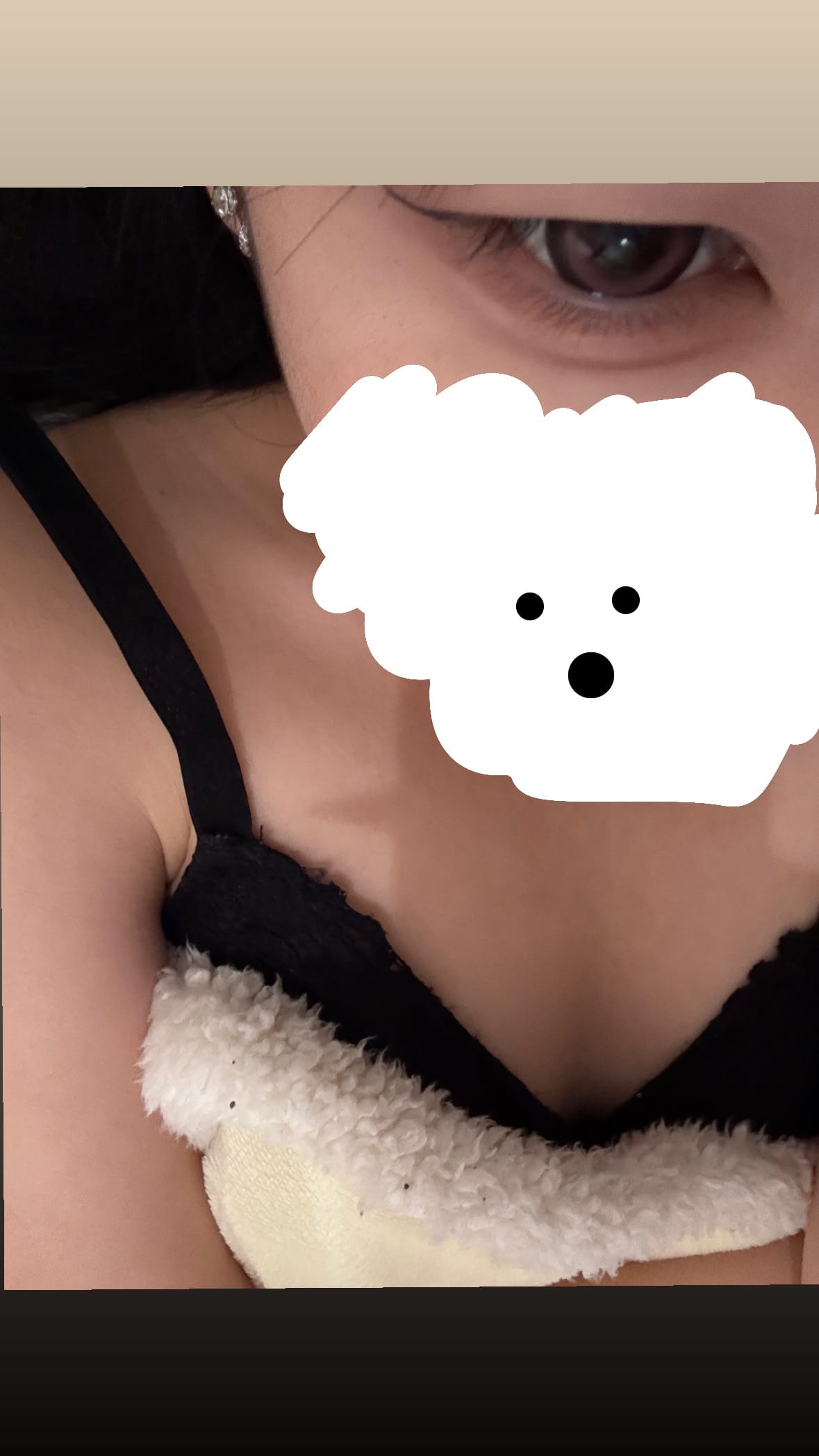 れいな