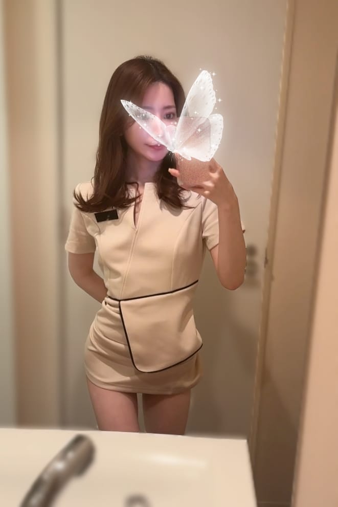 せな
