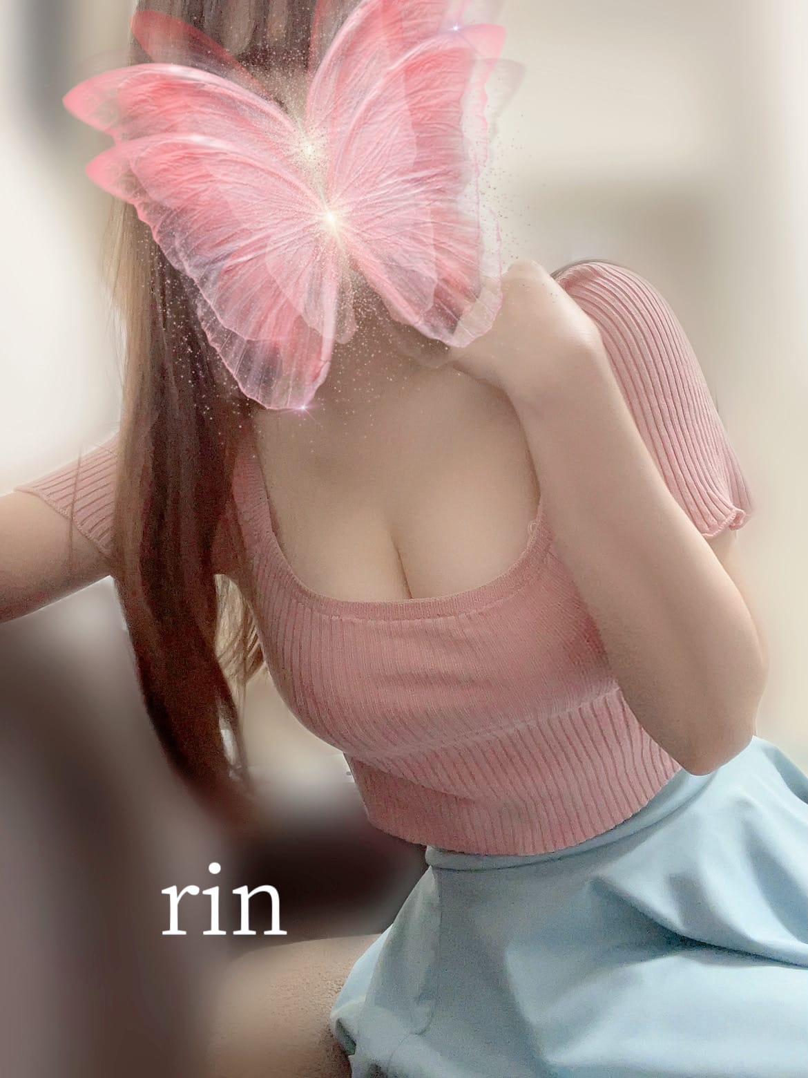 「本日20:00まで出勤です♡」05/05(火) 12:10 | 白井りんの写メ
