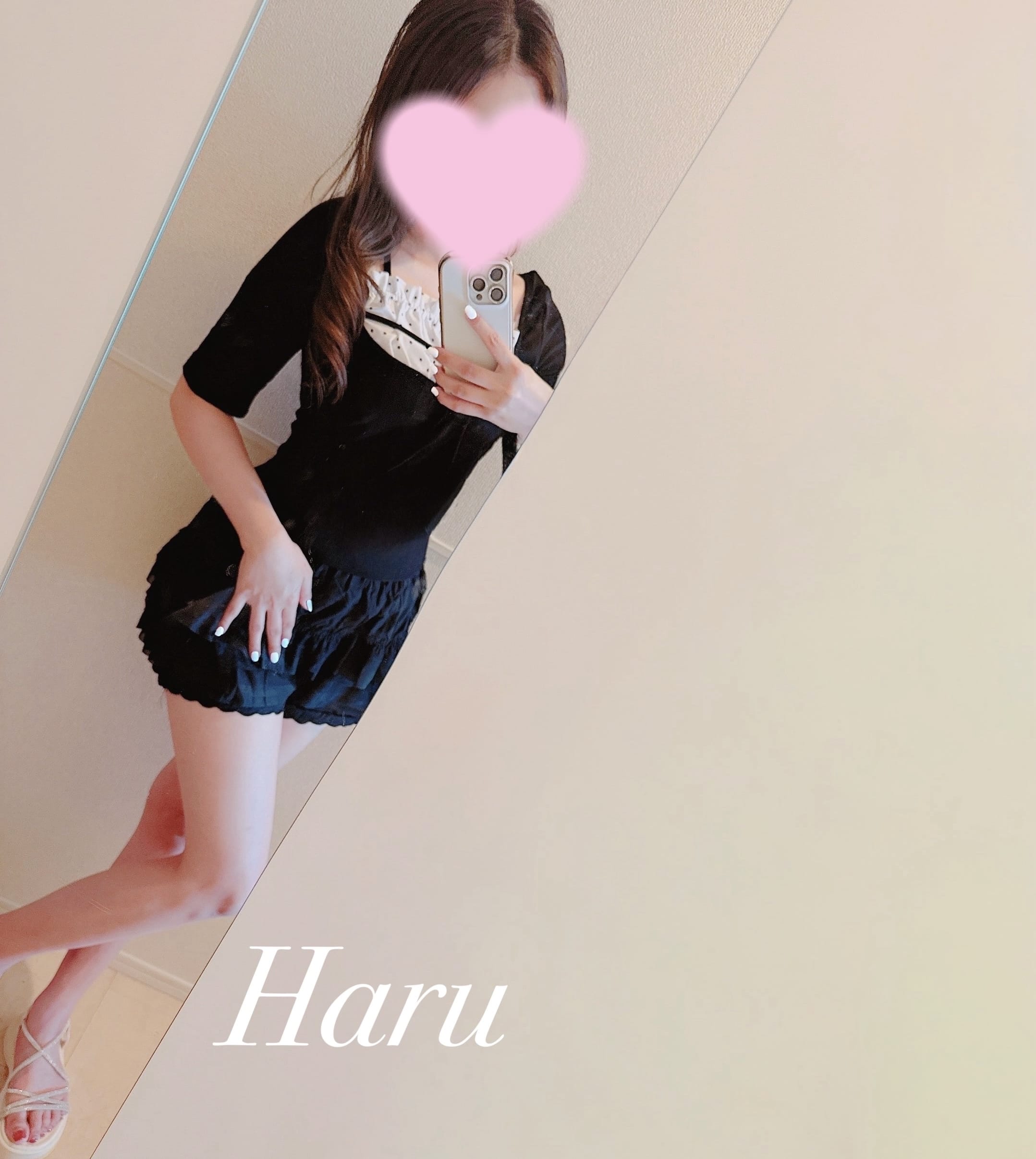 「貸切♡」05/05(火) 15:02 | 春（はる）★★☆の写メ