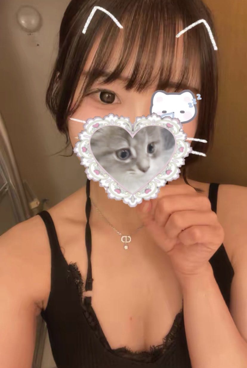 みさき