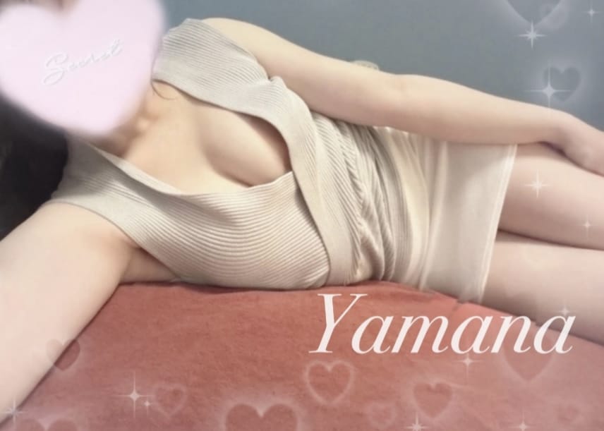 「おはようございます♪」05/06(水) 10:03 | 山名-やまな-の写メ