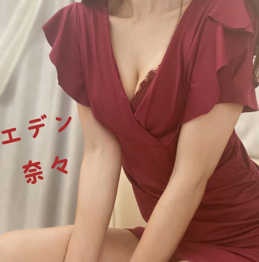 奈々 四皇Metis「今週は。」05/06(水) 13:56 | 奈々 四皇Metisの写メ