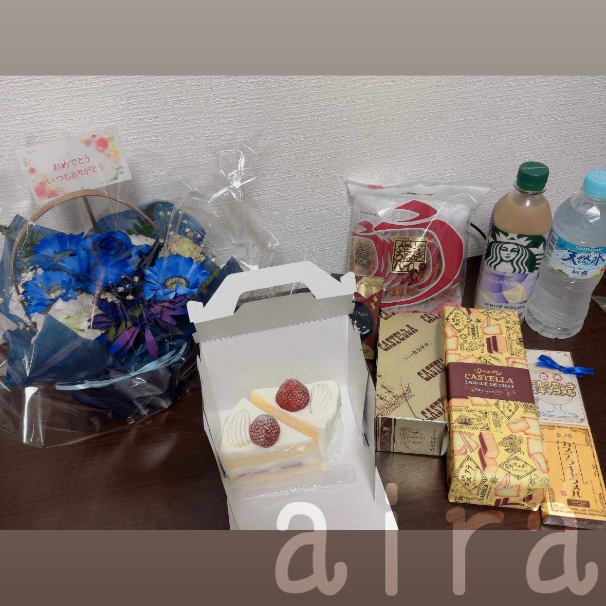 「退勤しました❣️」05/08(金) 05:47 | ❤︎AIRA❤︎の写メ