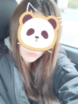 すごかった!