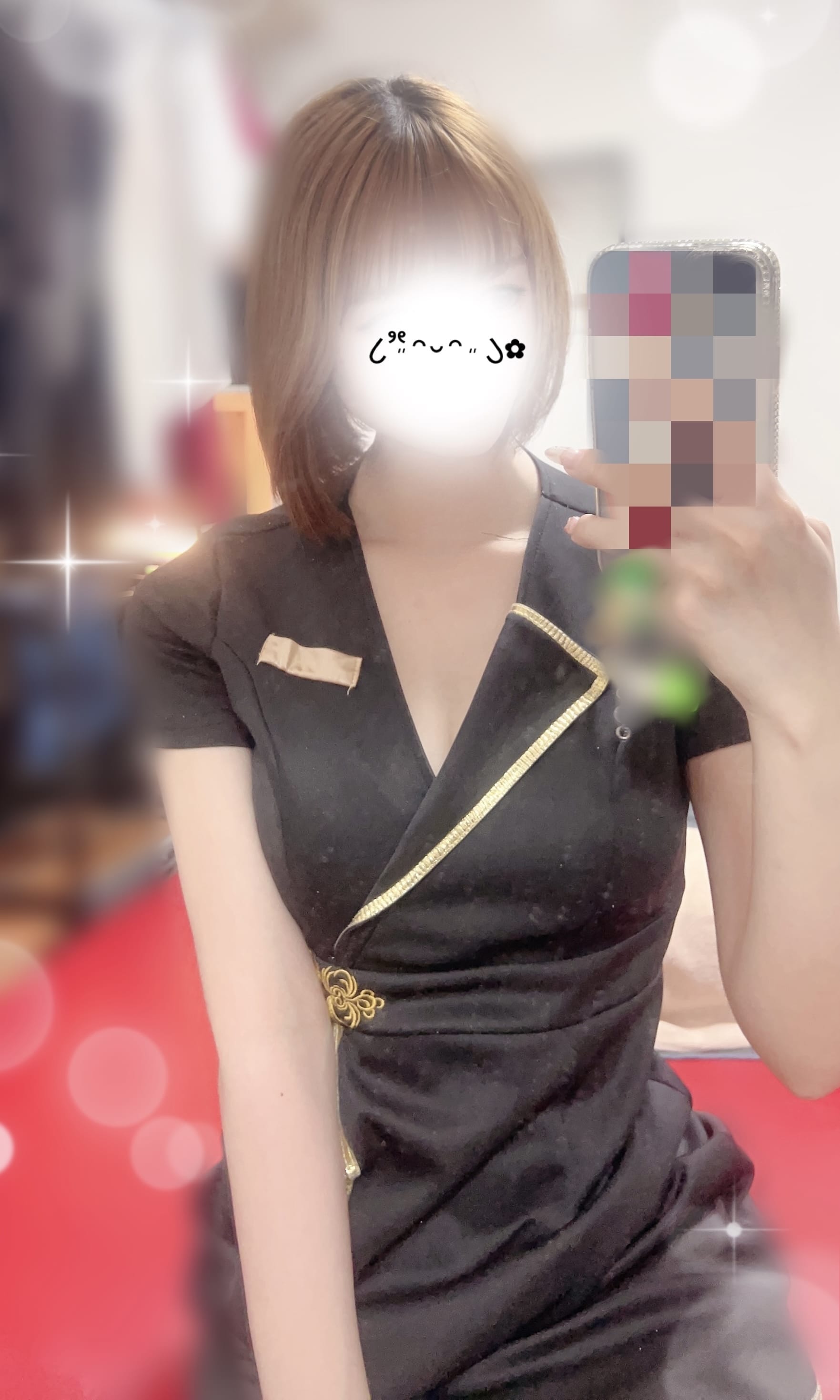 美来