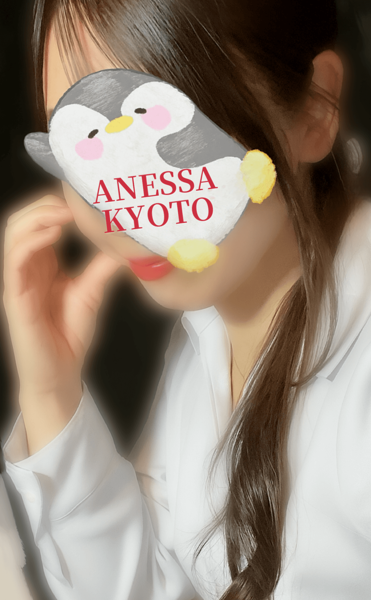 結希