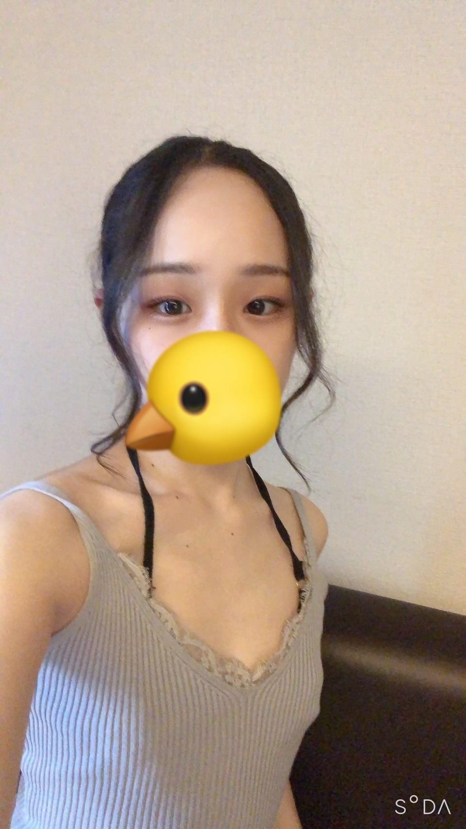あむ