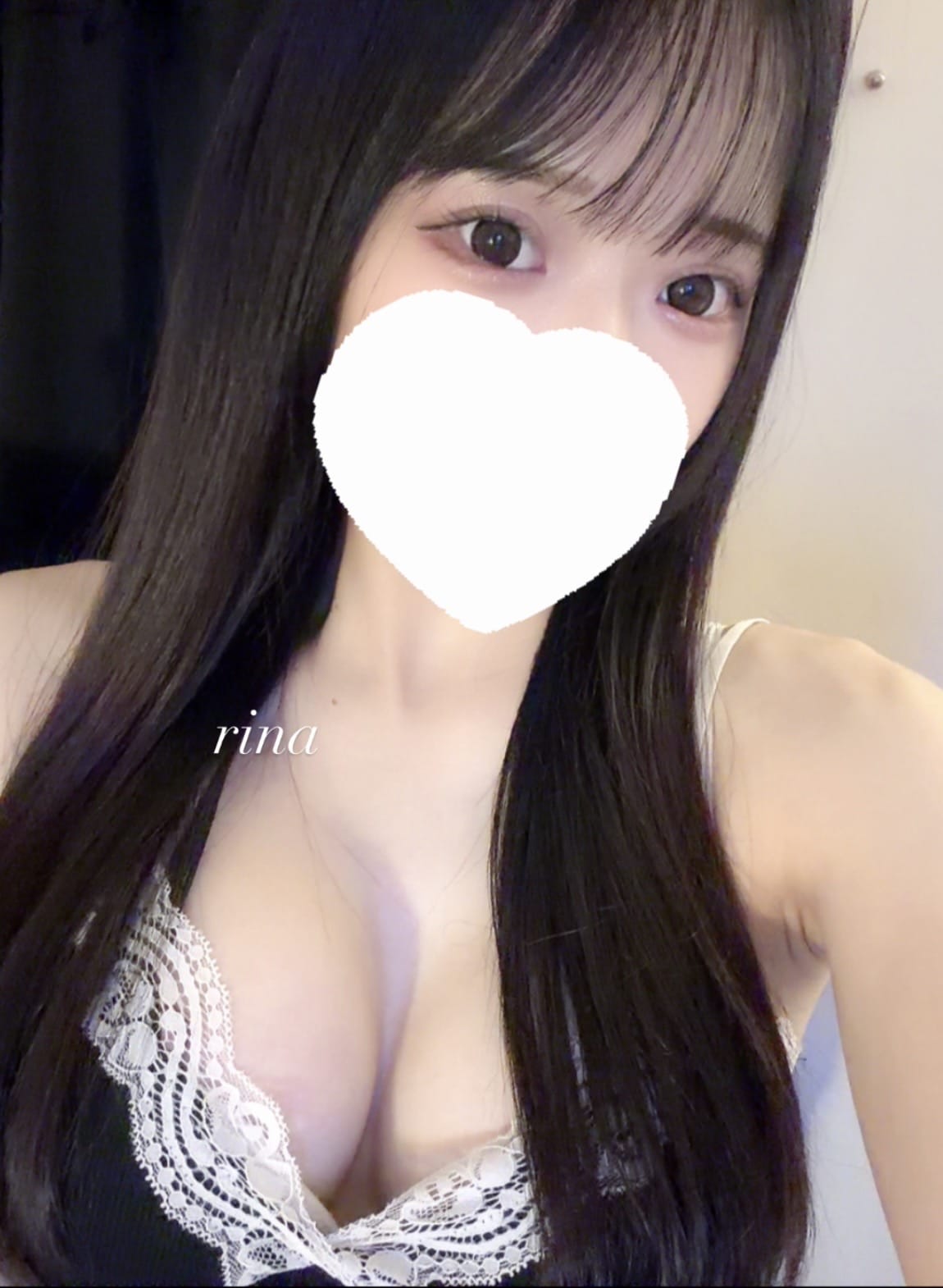 りな