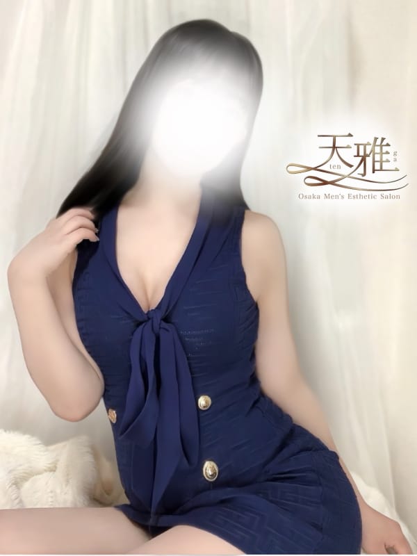 蒼井あまね「ヌルヌルの帝国」05/09(土) 19:28 | 蒼井あまねの写メ