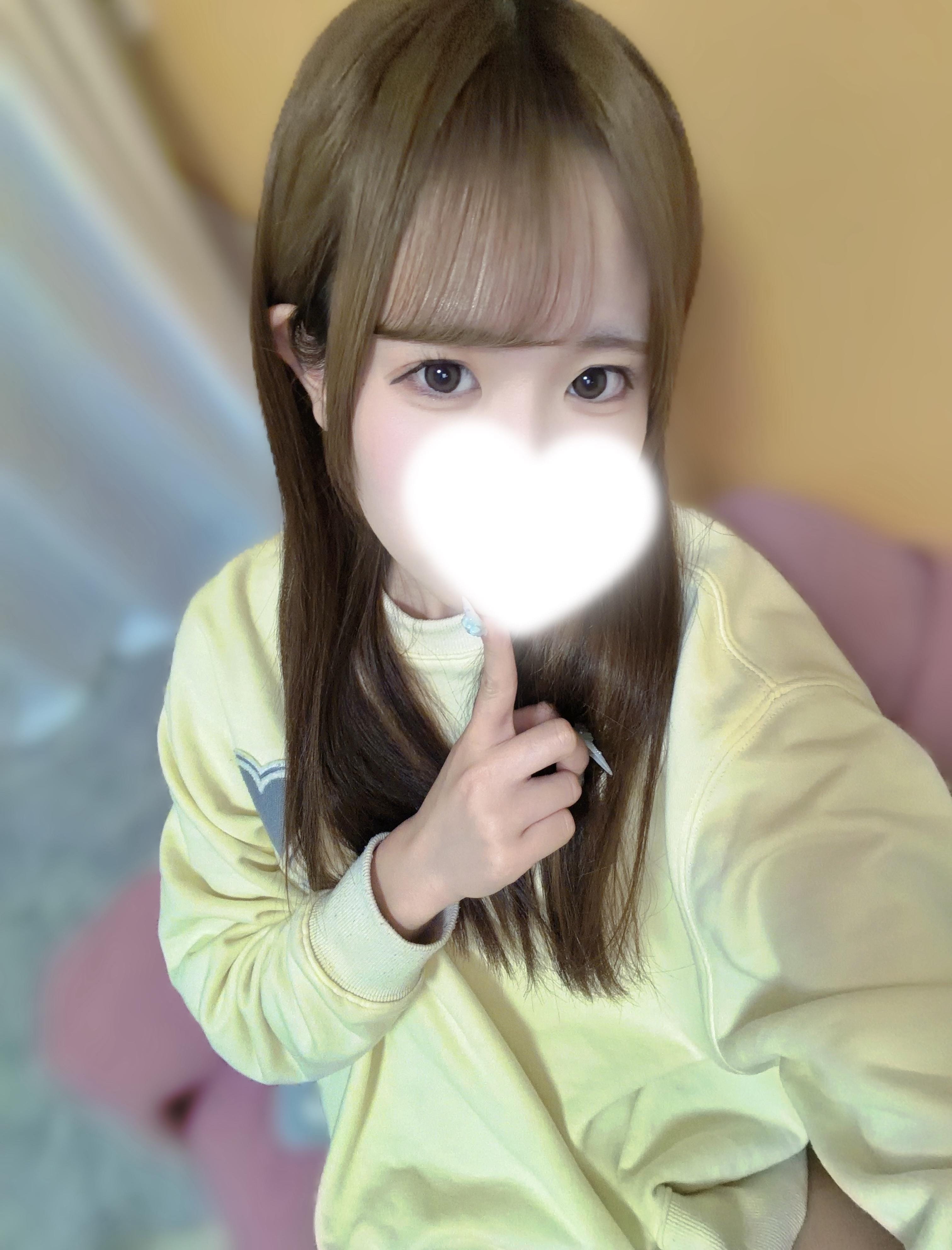 とうか