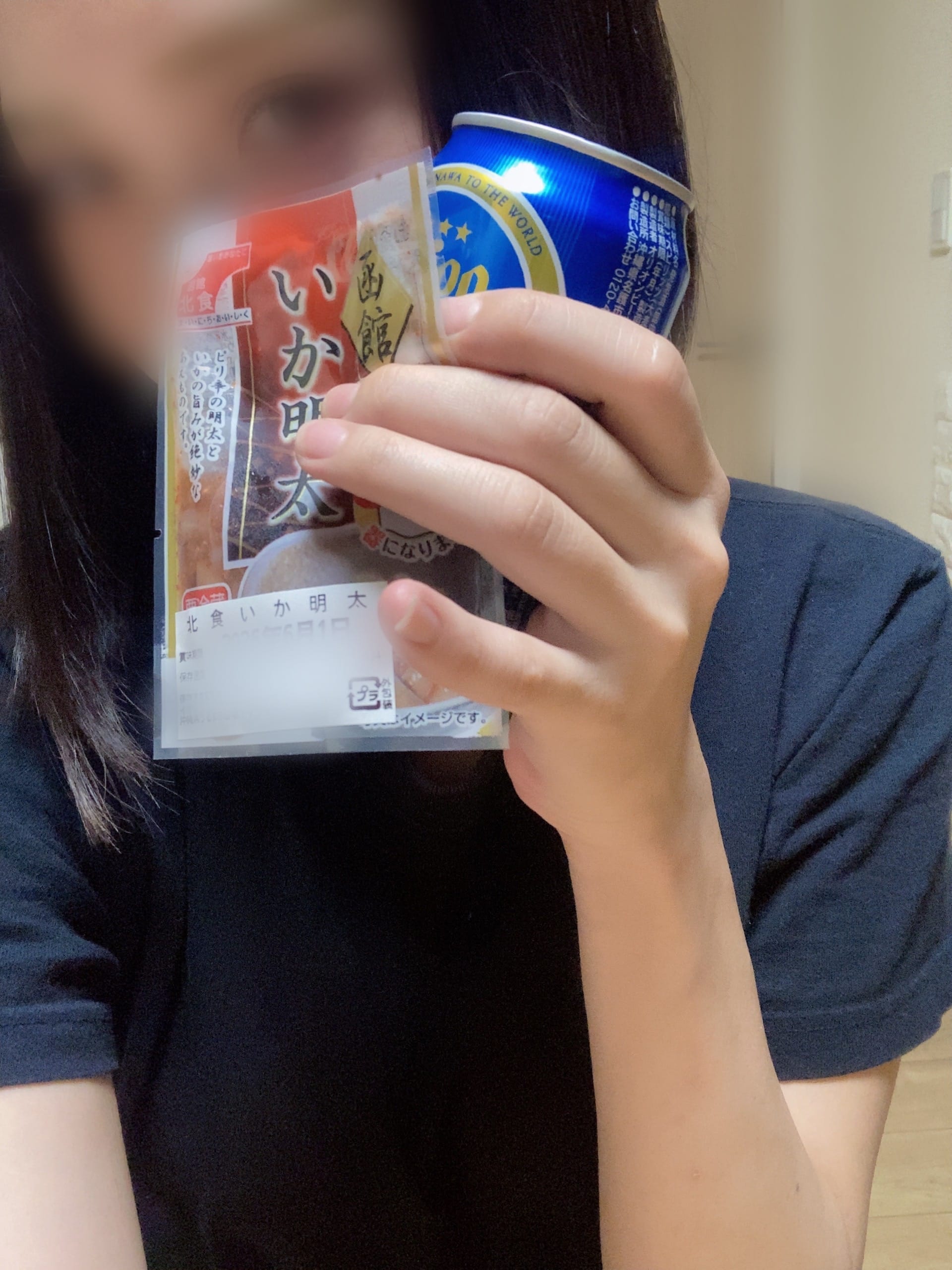 さら~sara~