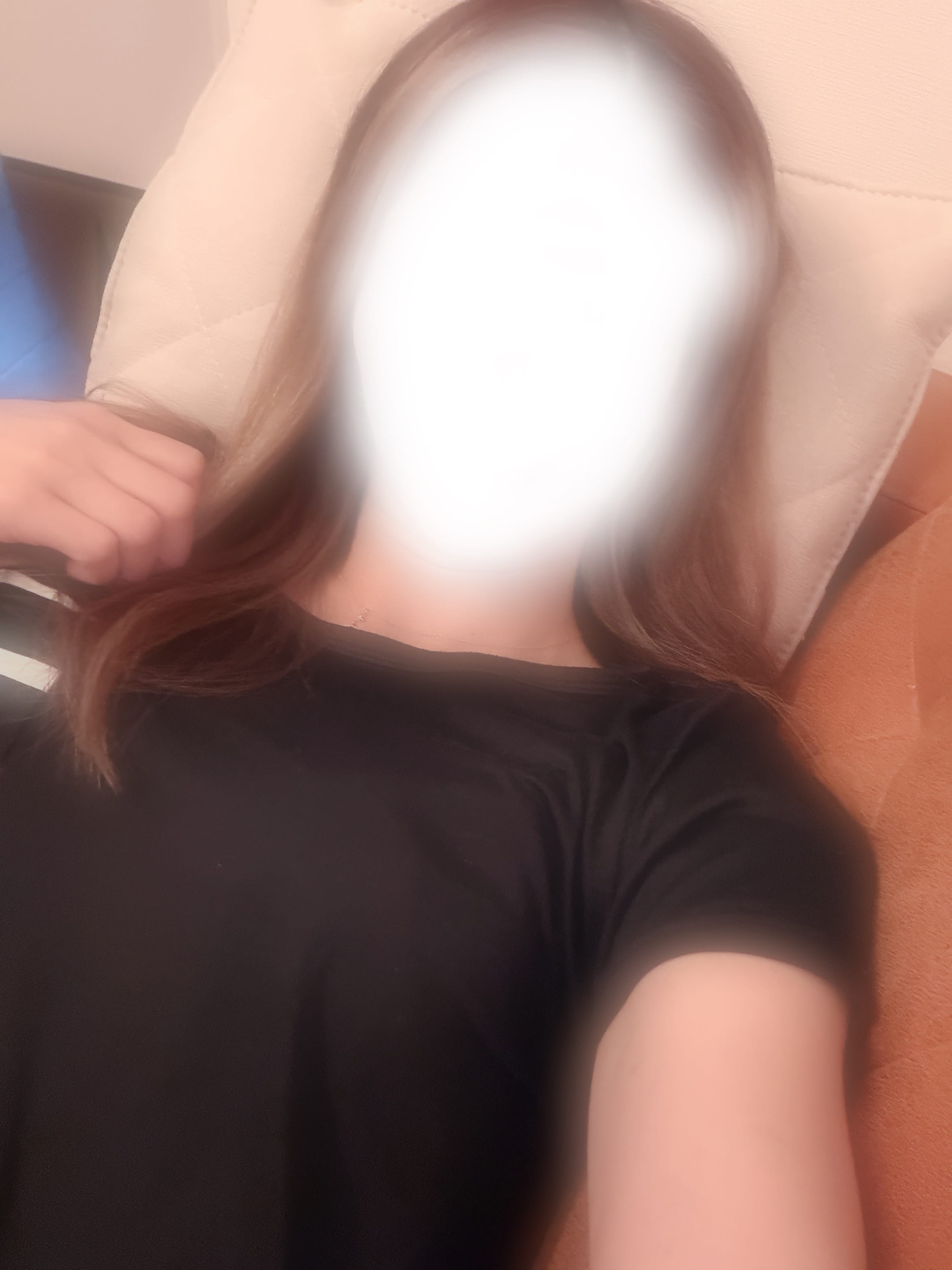 るな