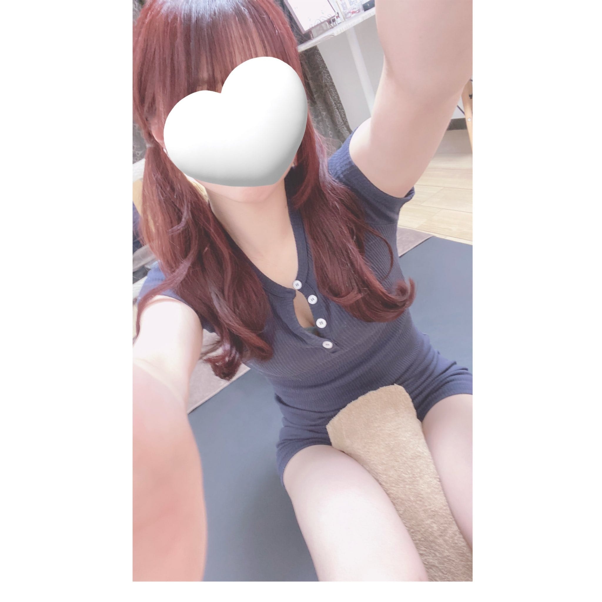 あん