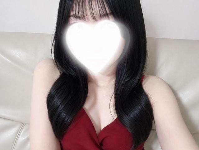 はとか