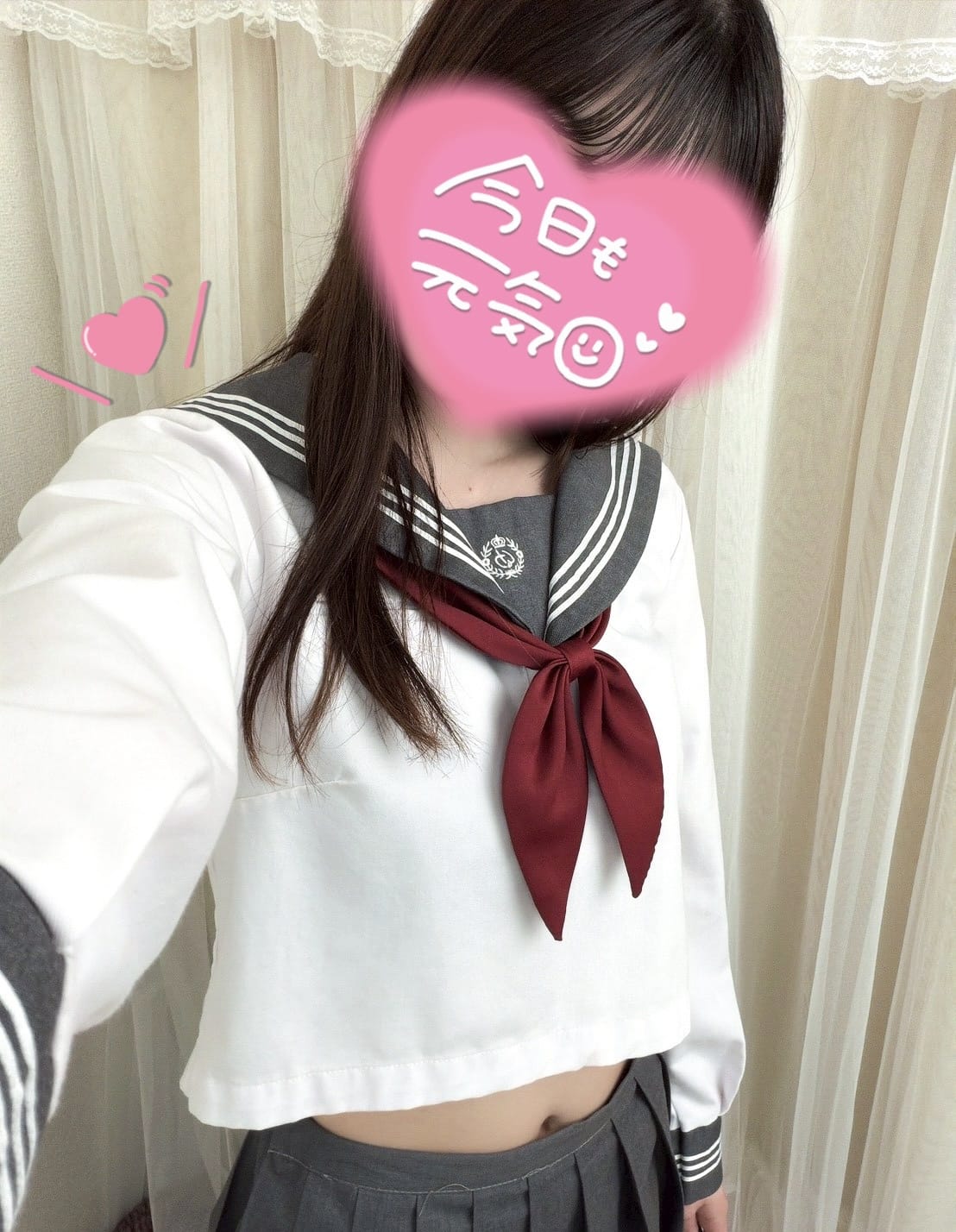 江越あんな