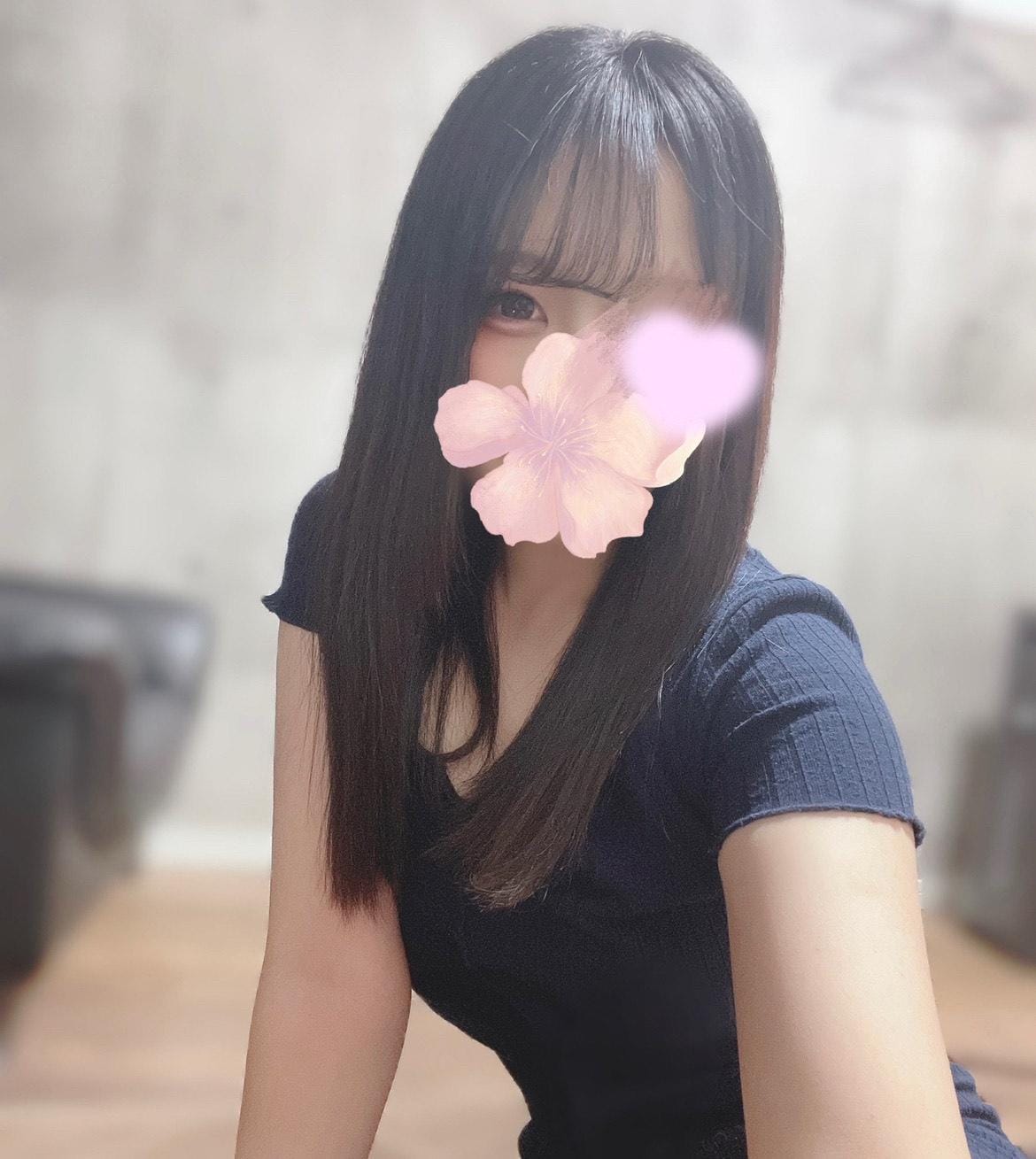あい